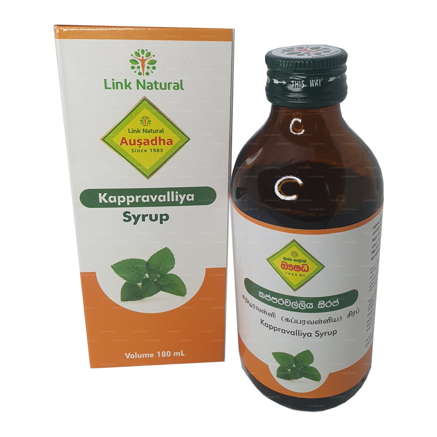 Sirope Link Kapparawalliya (180 ml)