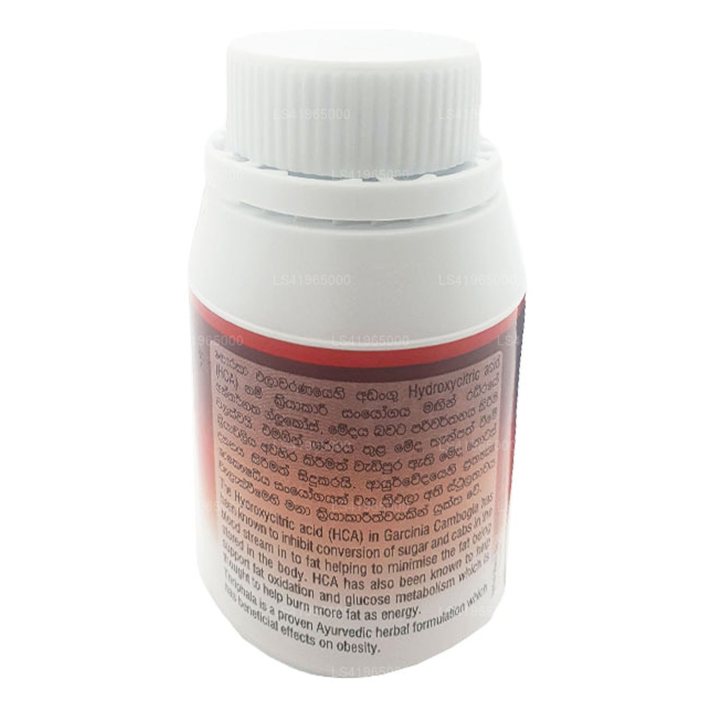 Cápsulas Sethsuwa Fat Blaster (90 cápsulas)