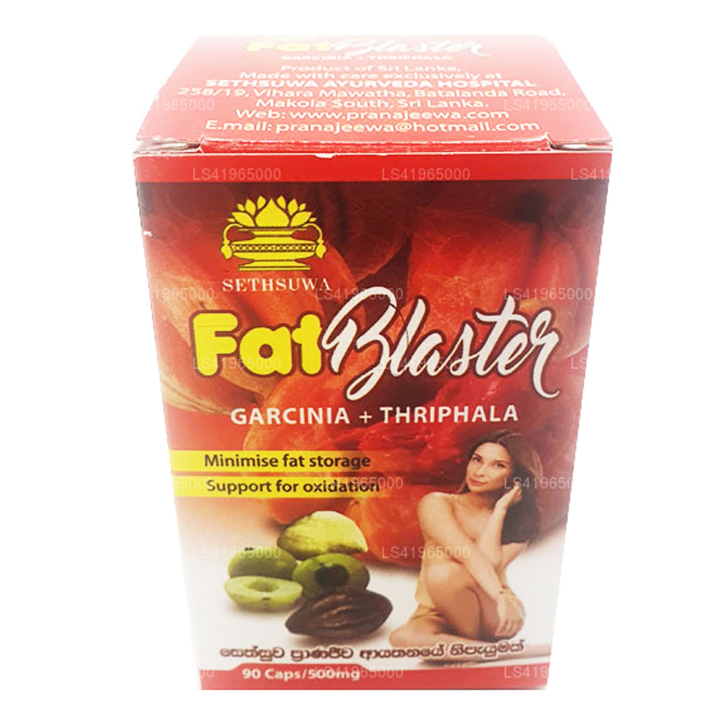Cápsulas Sethsuwa Fat Blaster (90 cápsulas)