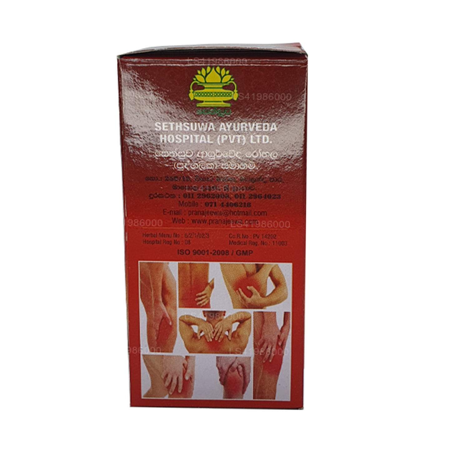 Aceite Sethsuwa Gugguladi Handi (60 ml)