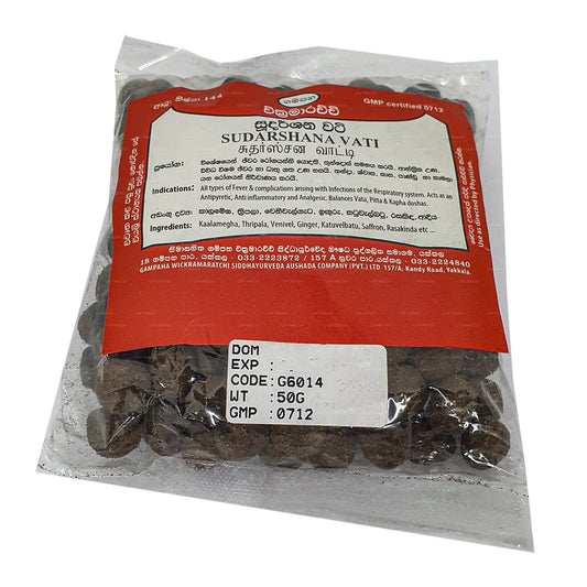 Gampaha Wickramarachchi Sudarshana Vati (50 g)