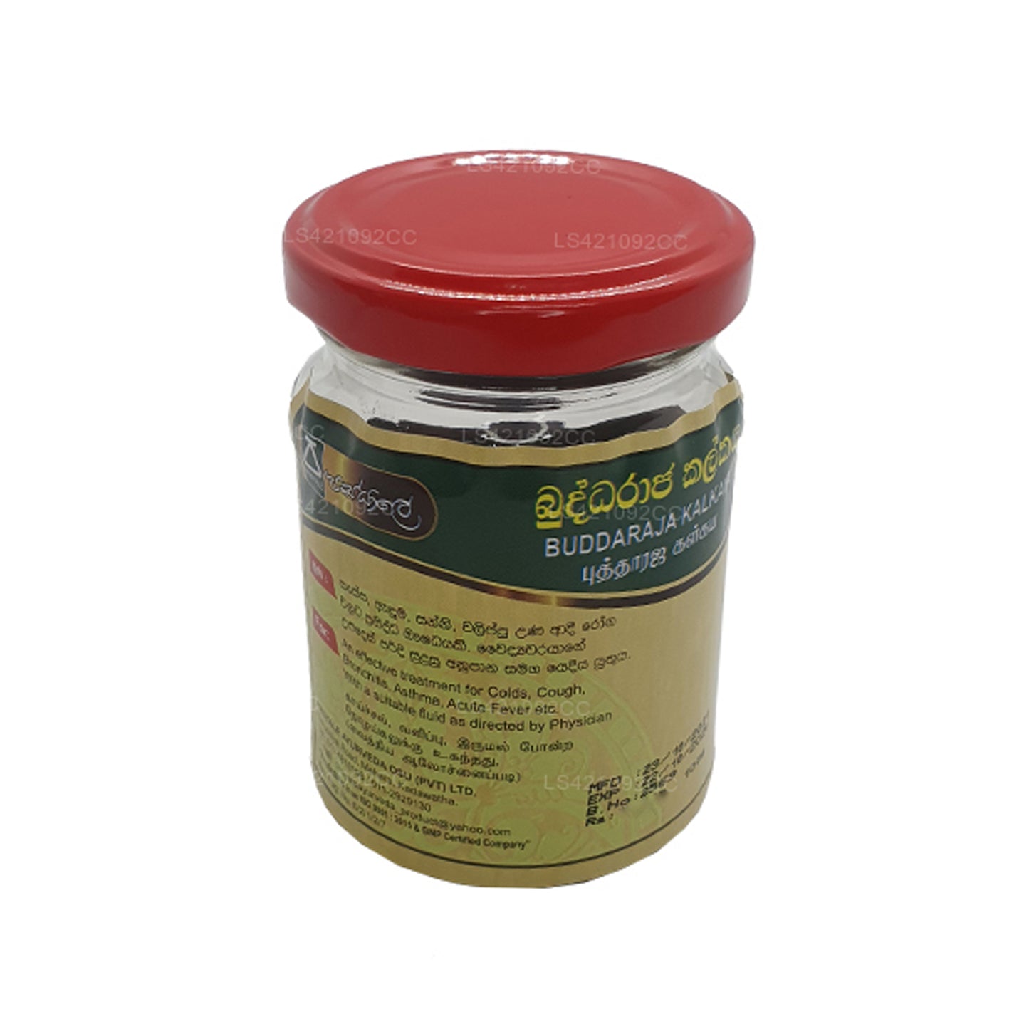 Pasyale Buddaraja kalkaya