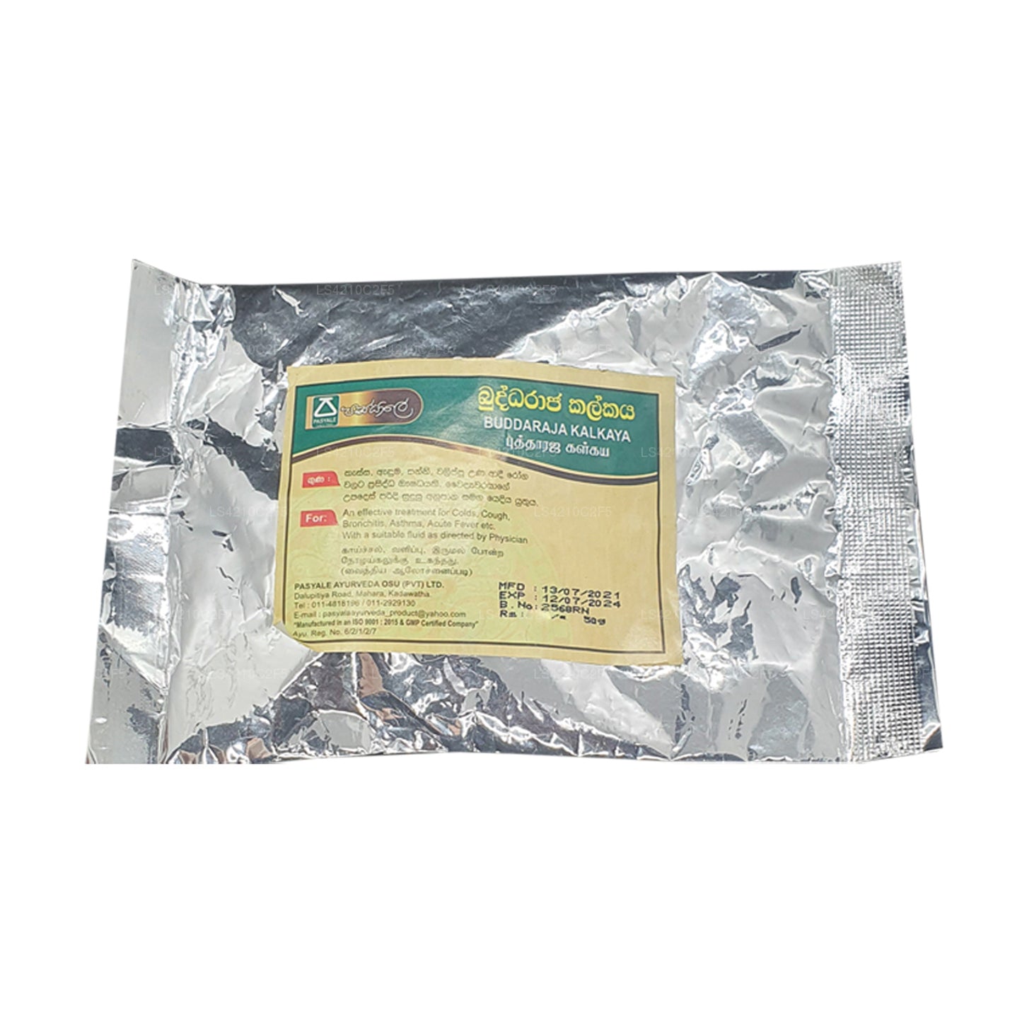 Pasyale Buddaraja kalkaya