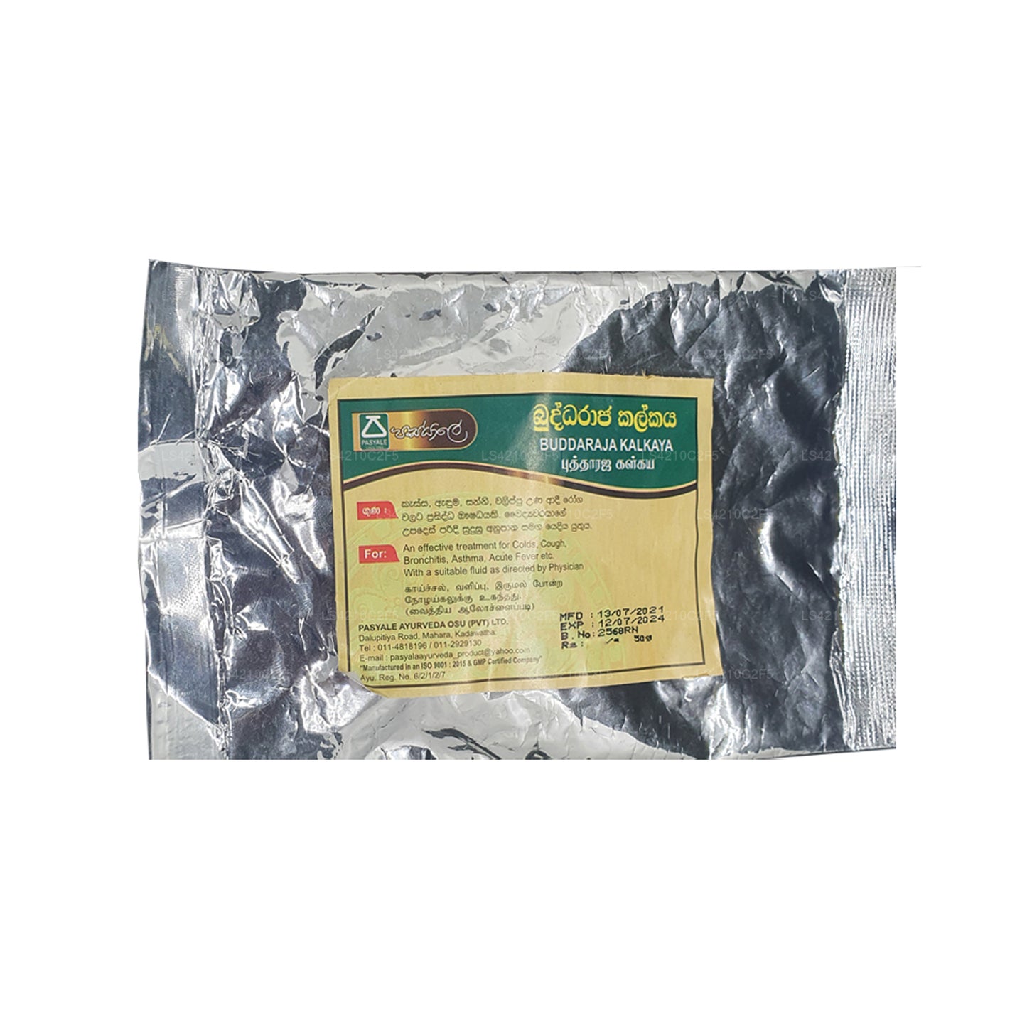 Pasyale Buddaraja kalkaya