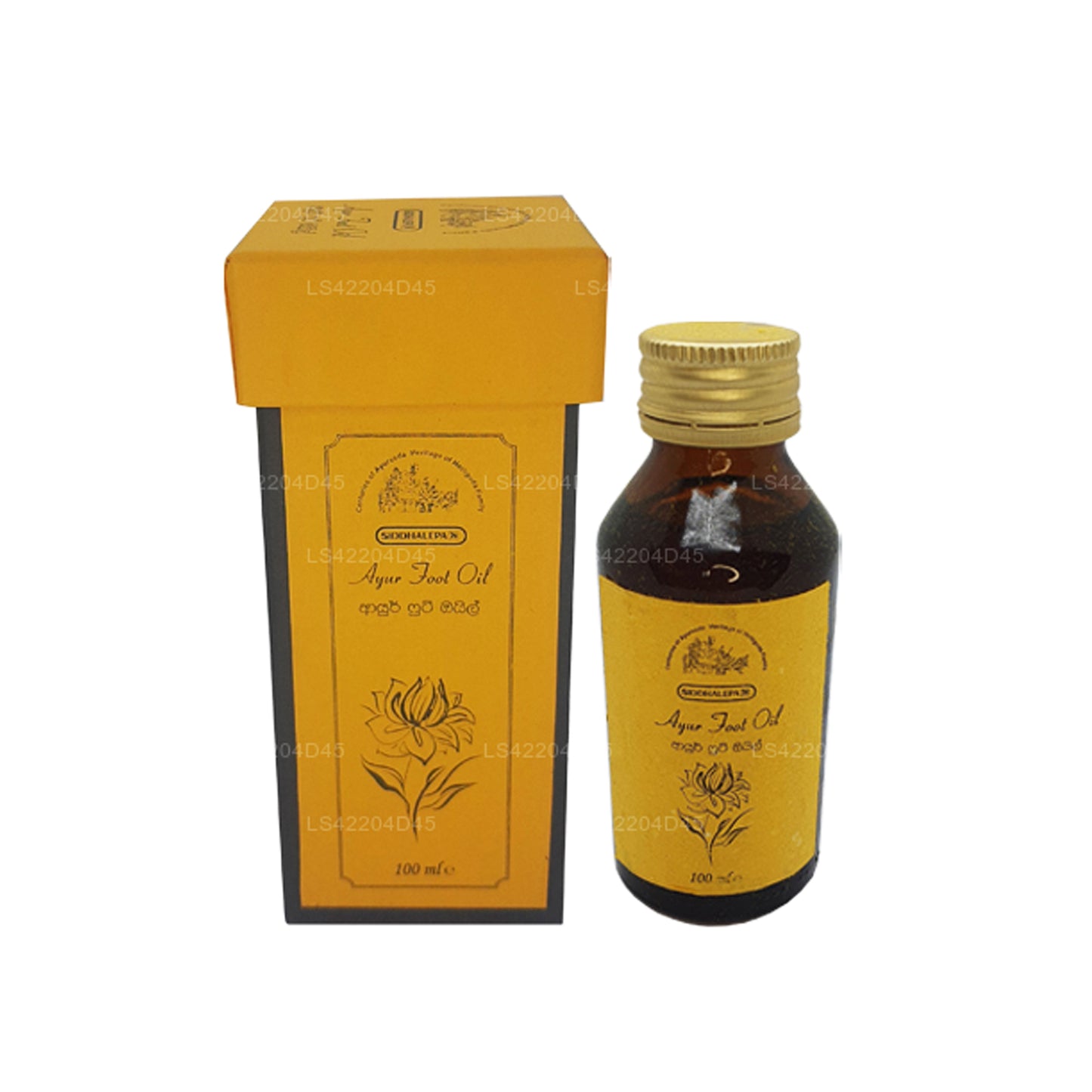 Aceite para pies Siddhalepa Ayur (100 ml)