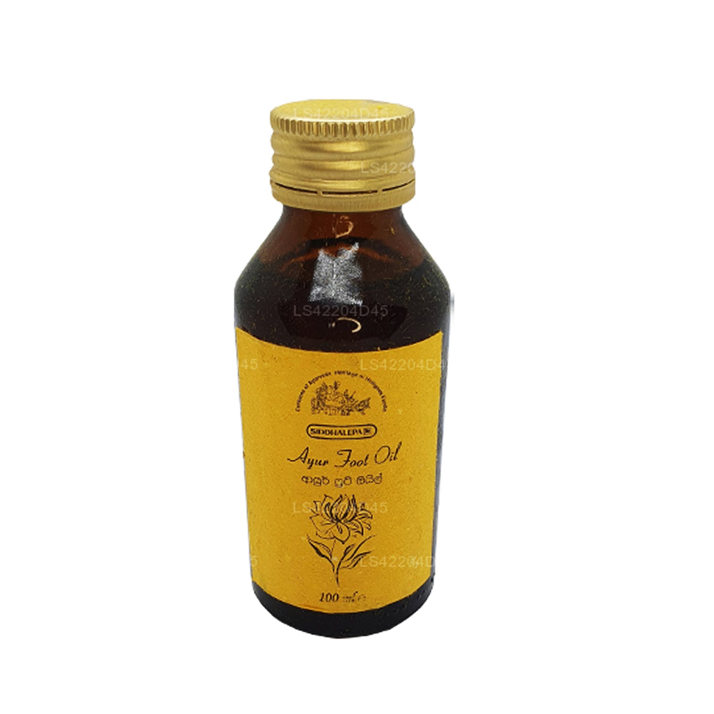 Aceite para pies Siddhalepa Ayur (100 ml)