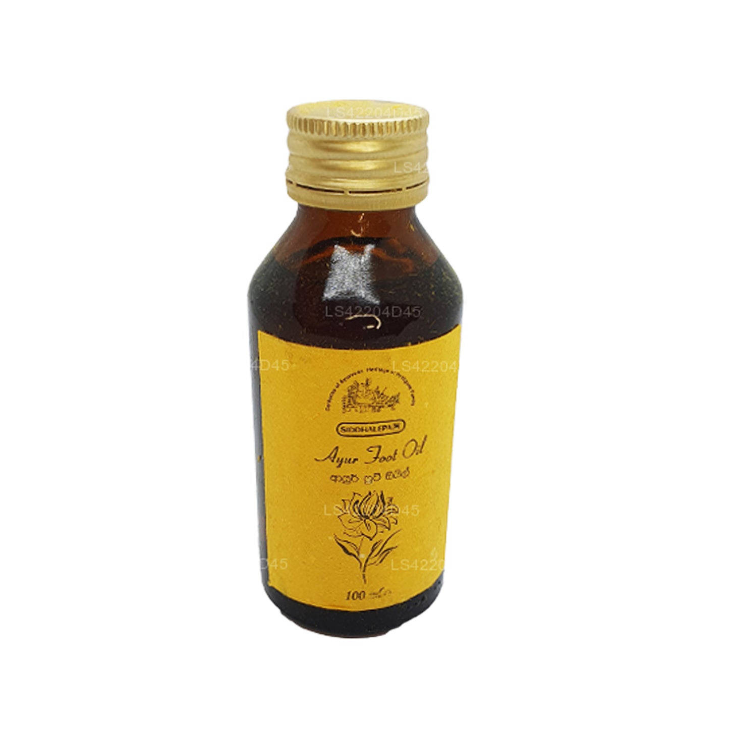 Aceite para pies Siddhalepa Ayur (100 ml)