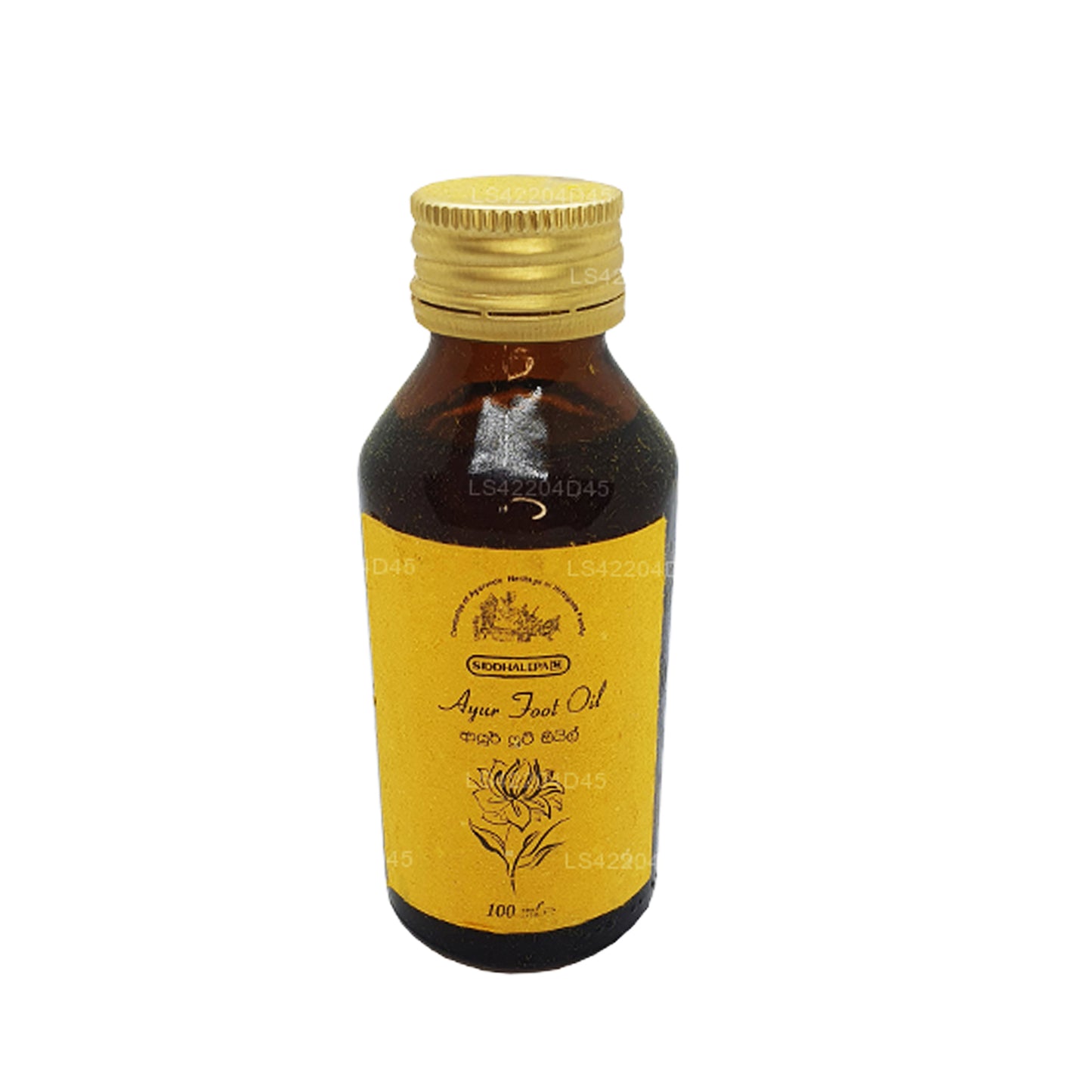 Aceite para pies Siddhalepa Ayur (100 ml)