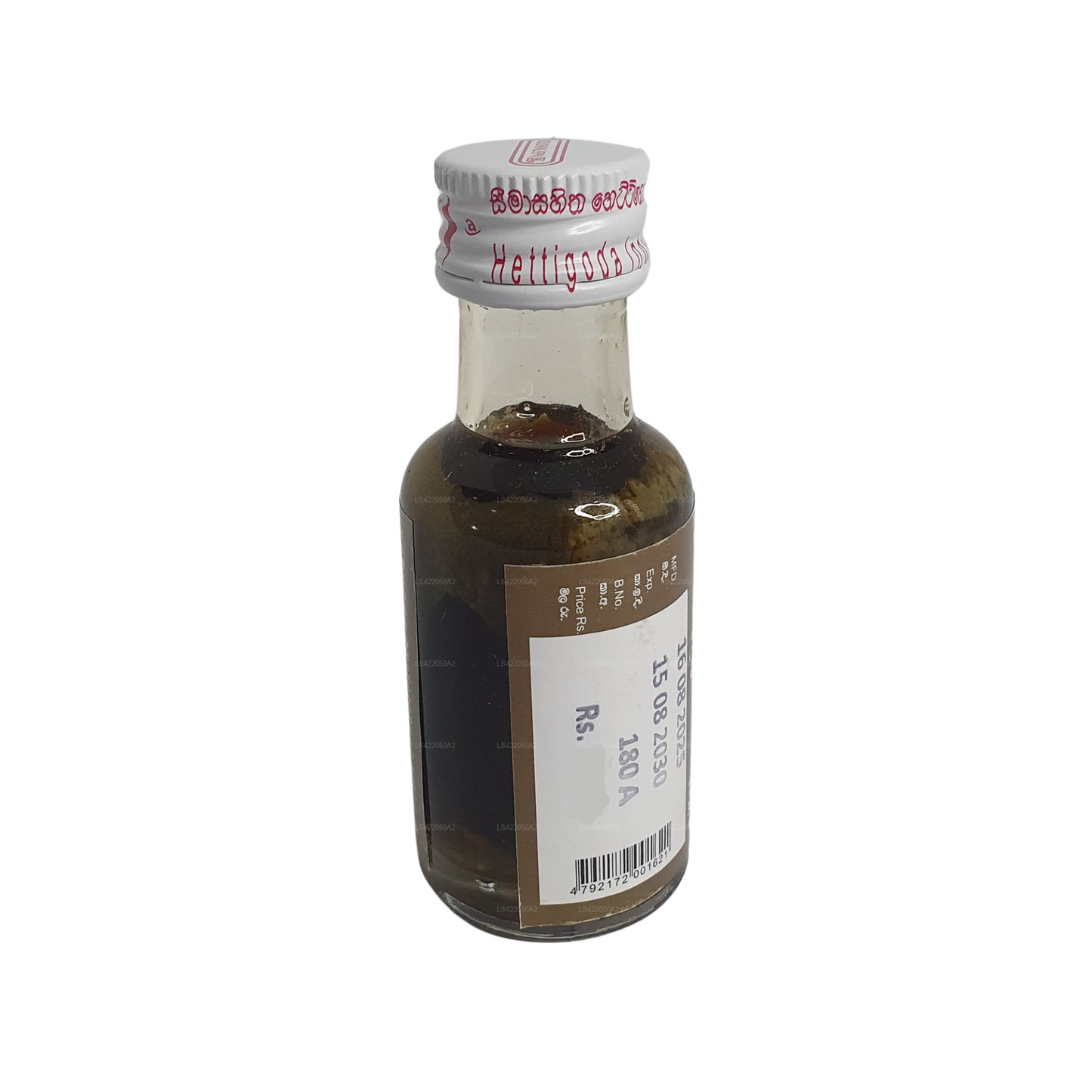 Aceite Siddhalepa Sarwavishadee (30 ml)