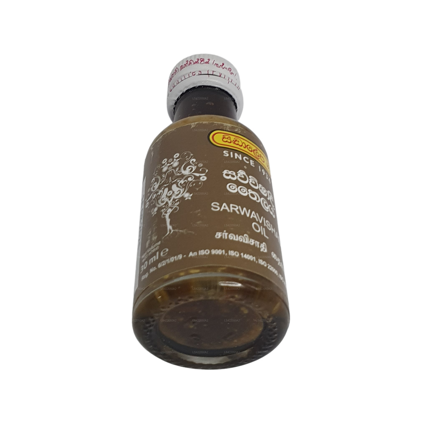 Aceite Siddhalepa Sarwavishadee (30 ml)