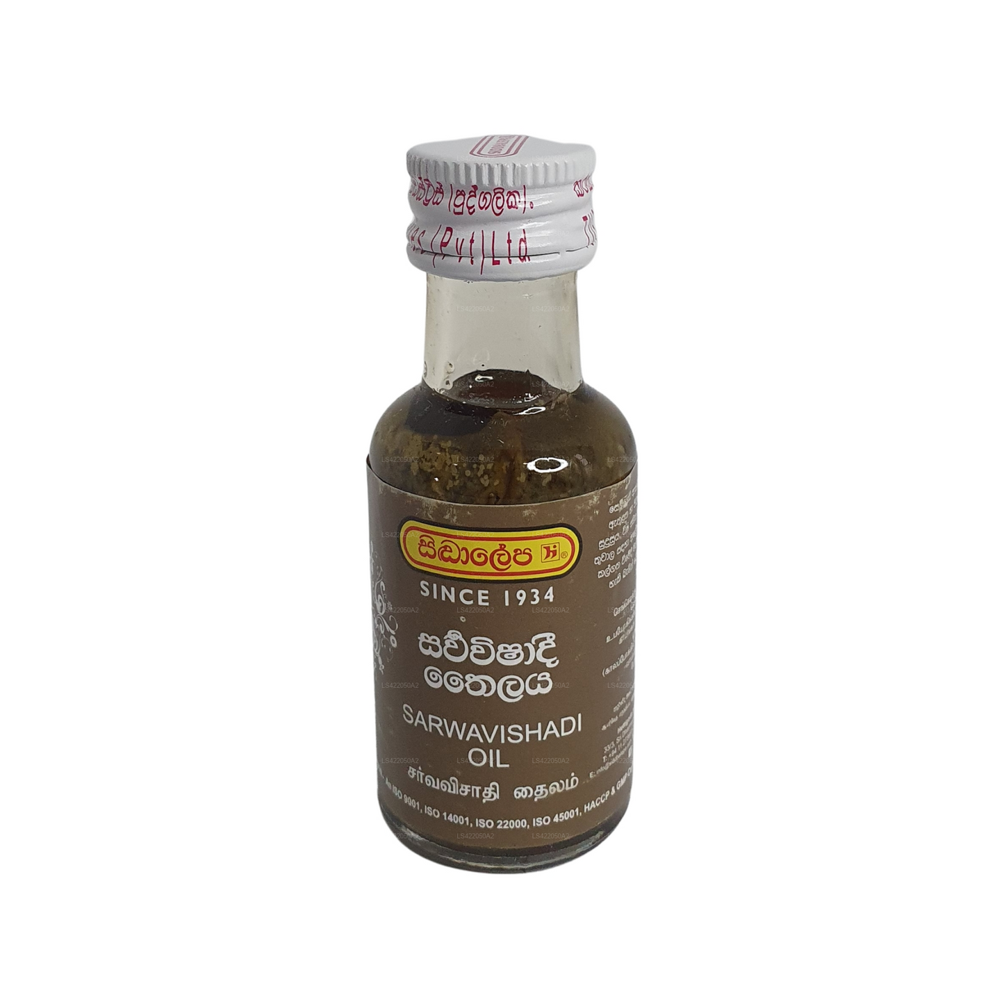 Aceite Siddhalepa Sarwavishadee (30 ml)