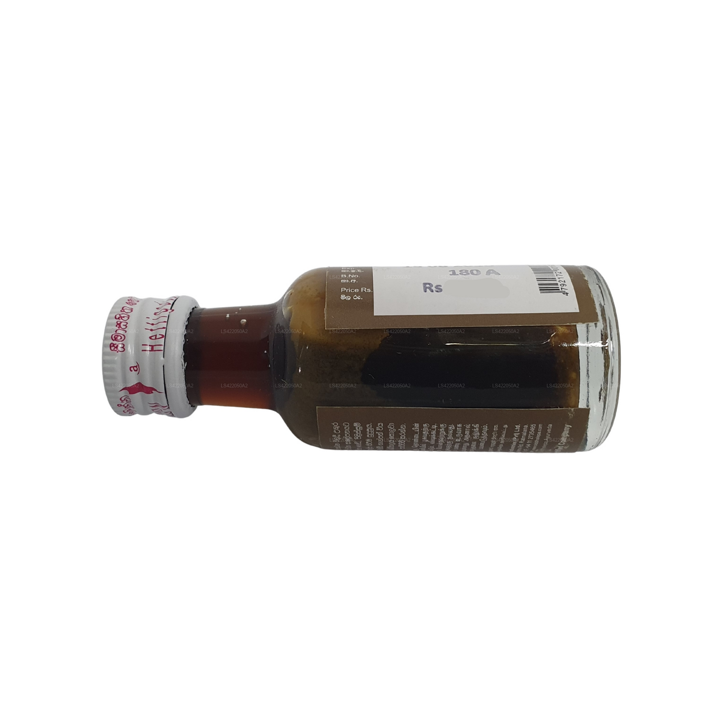 Aceite Siddhalepa Sarwavishadee (30 ml)