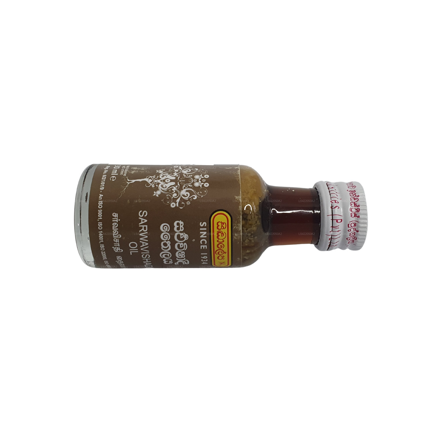 Aceite Siddhalepa Sarwavishadee (30 ml)