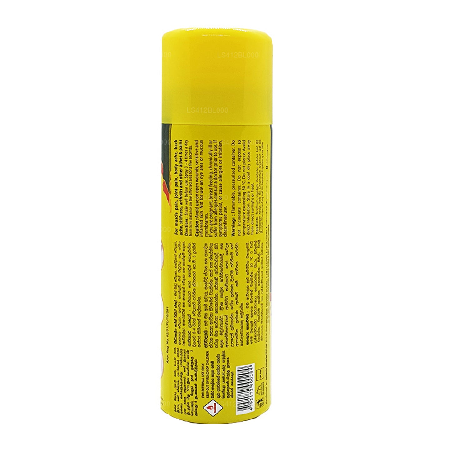 Spray analgésico Siddhalepa (80 g)