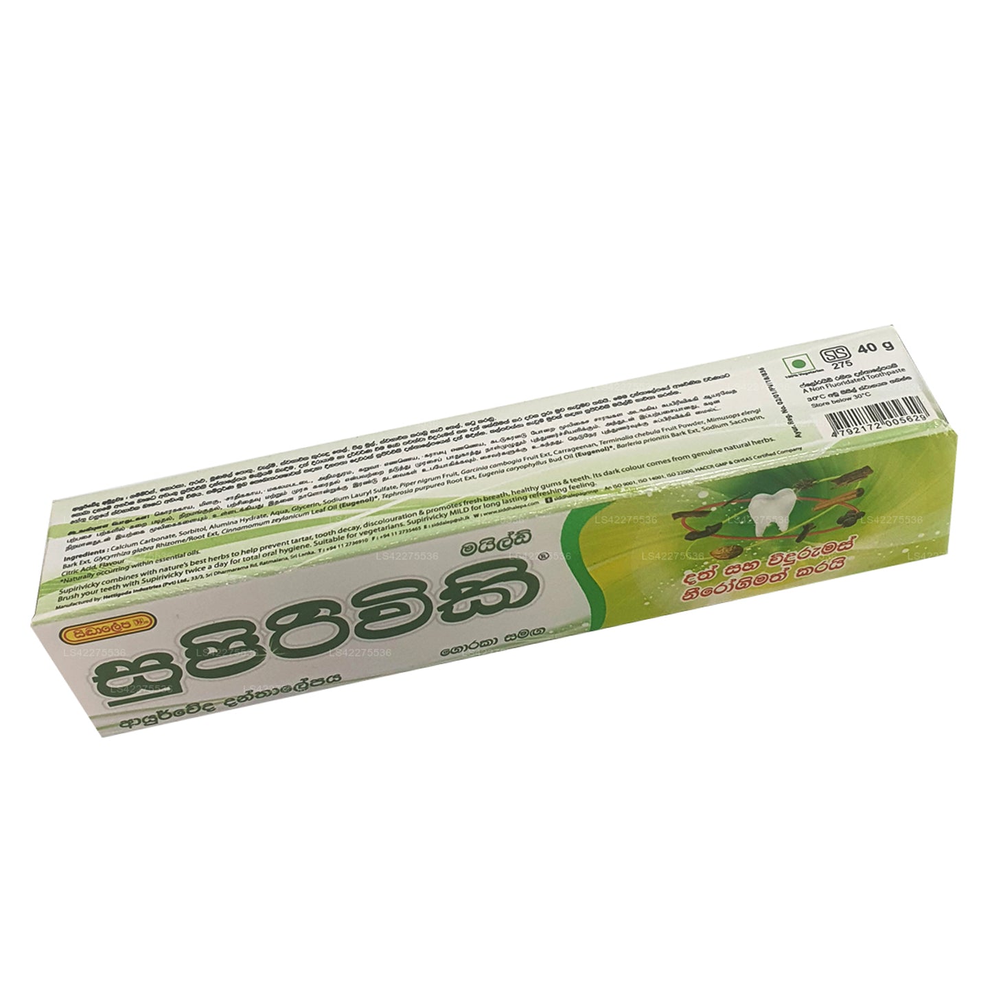Pasta de dientes ayurvédica suave Siddhalepa Supirivicky (40 g)