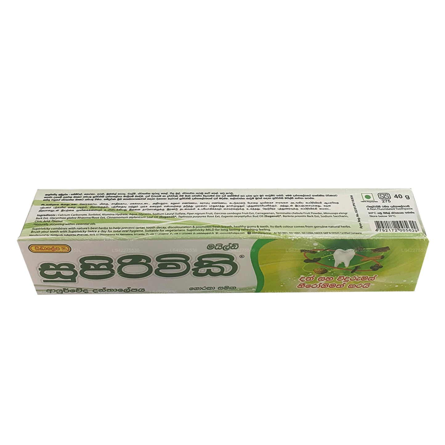 Pasta de dientes ayurvédica suave Siddhalepa Supirivicky (40 g)