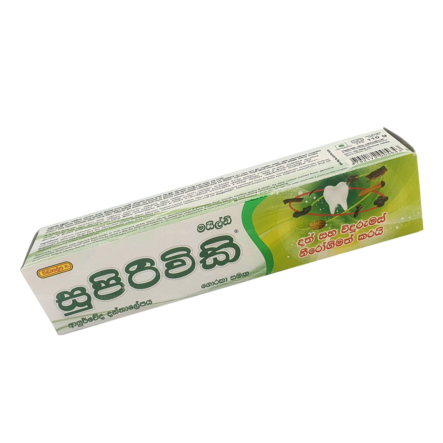 Pasta de dientes ayurvédica suave Siddhalepa Supirivicky (40 g)