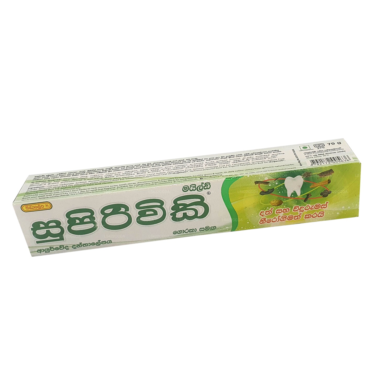 Pasta de dientes ayurvédica suave Siddhalepa Supirivicky (40 g)