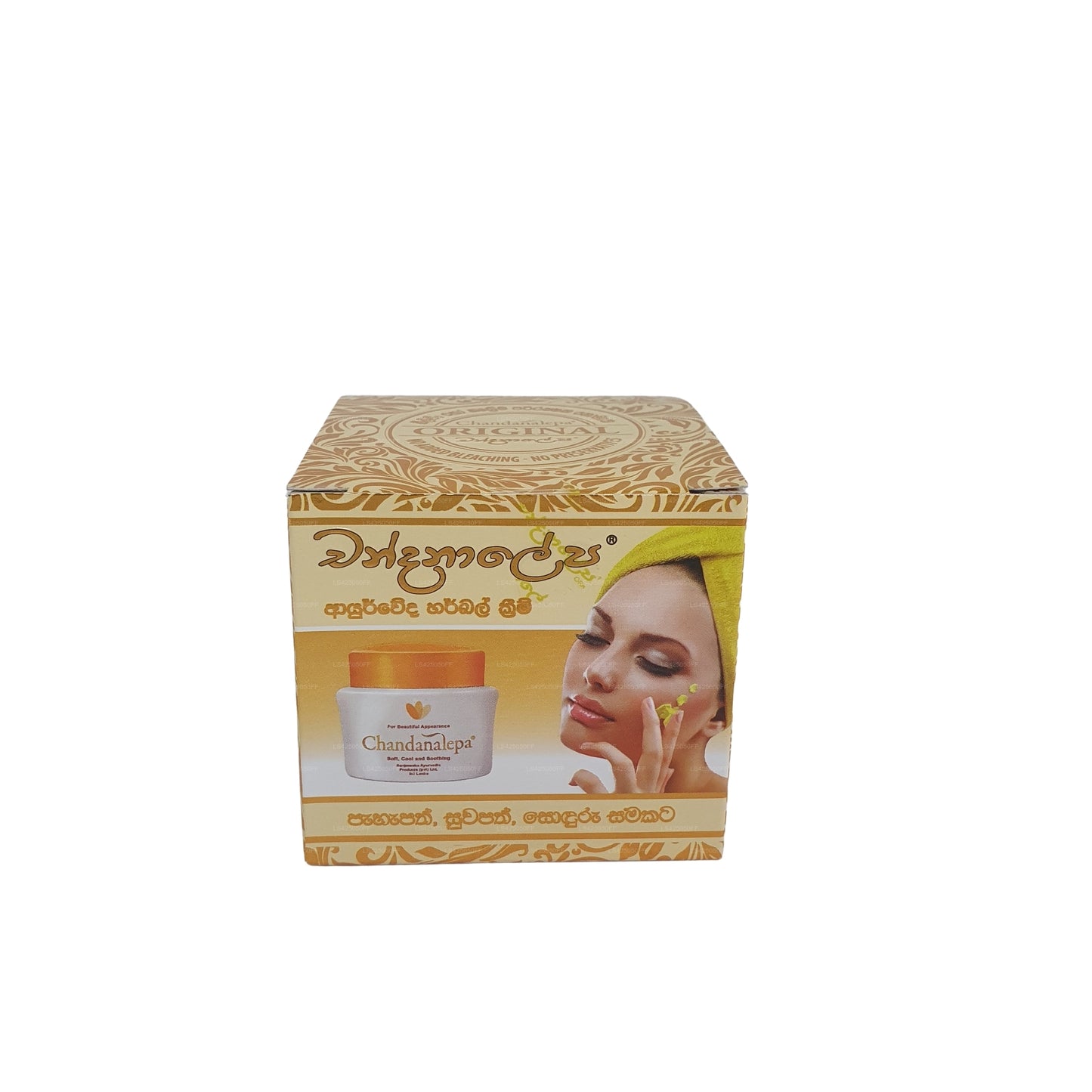 Crema de hierbas Chandanalepa