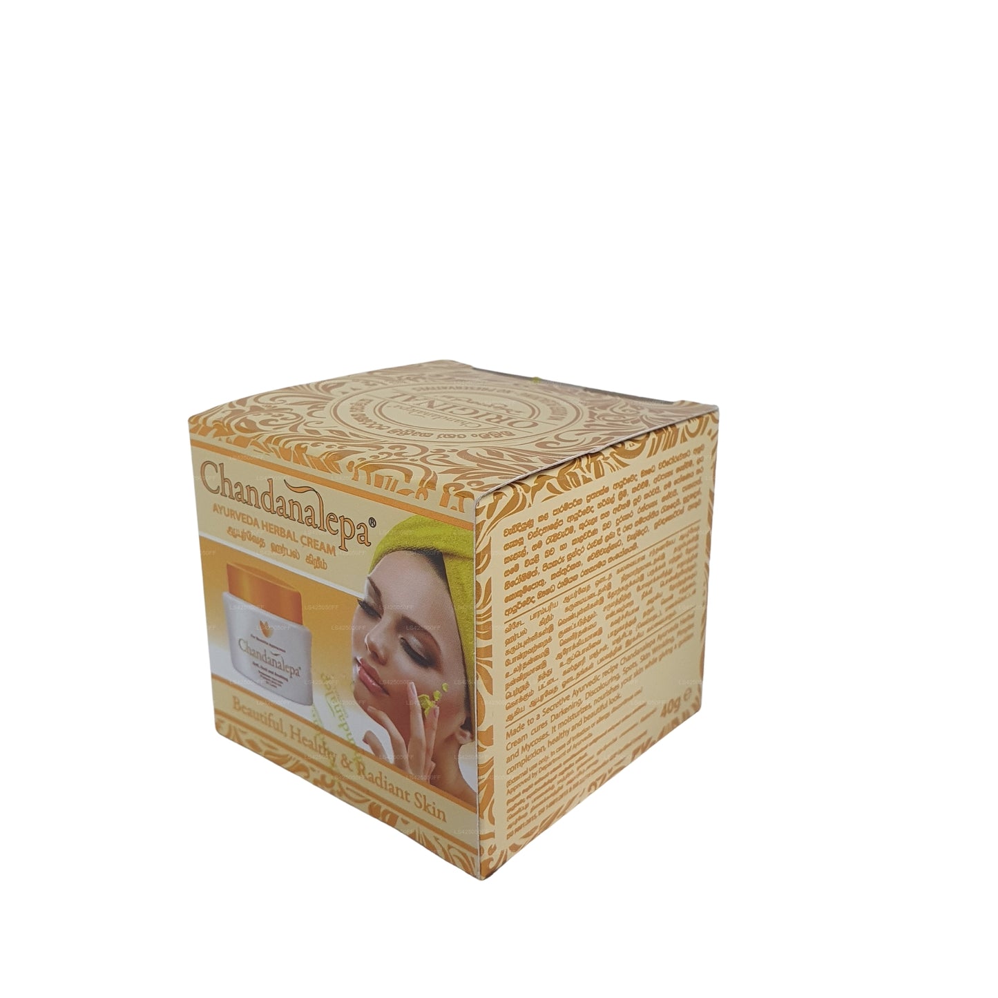 Crema de hierbas Chandanalepa