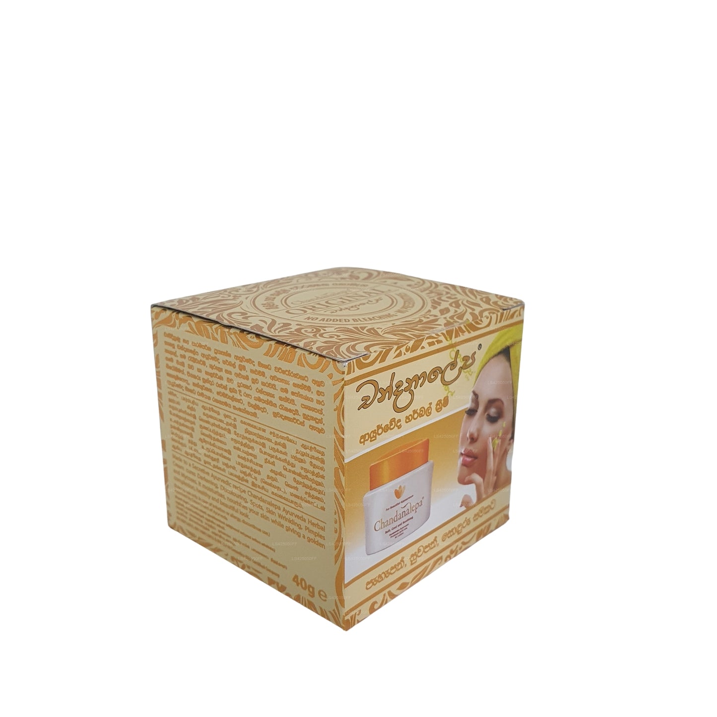 Crema de hierbas Chandanalepa
