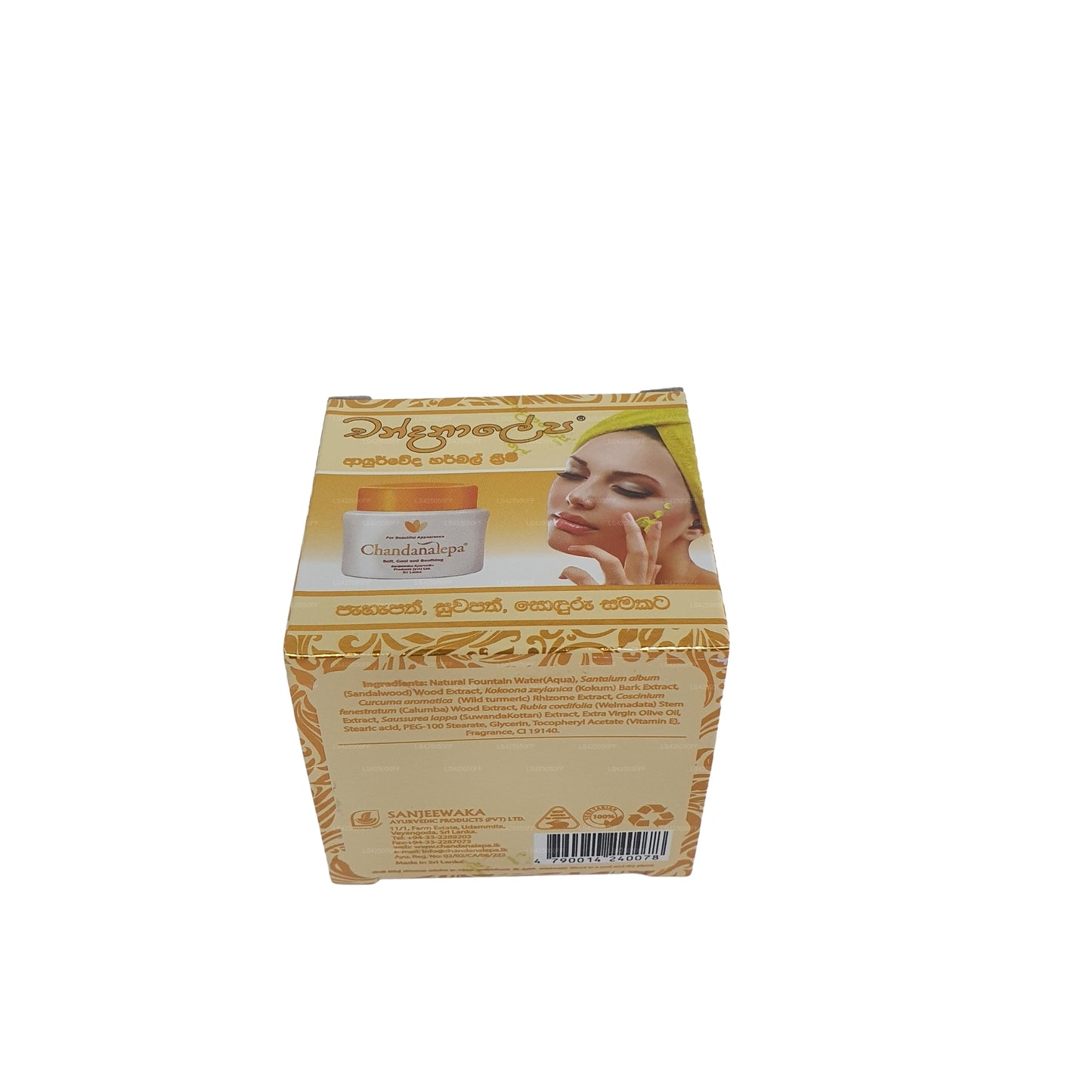 Crema de hierbas Chandanalepa