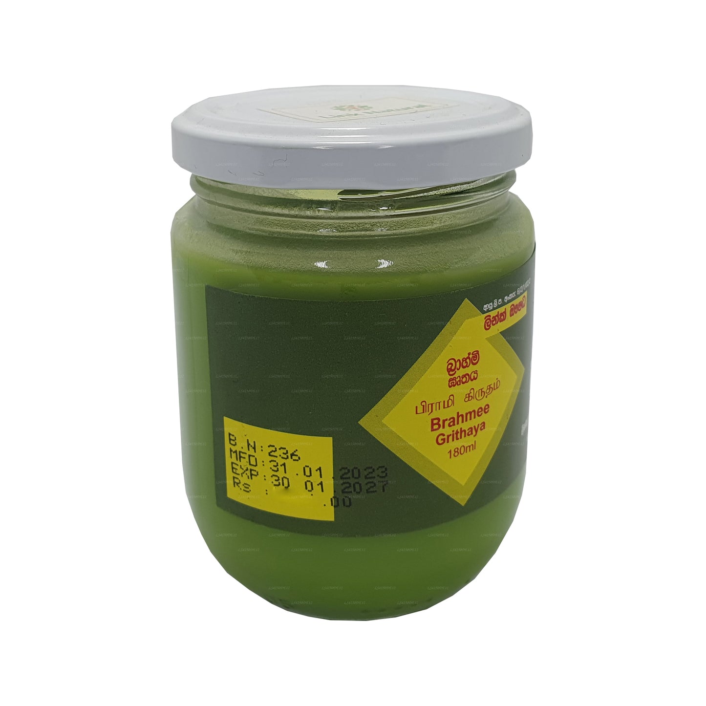 Enlace Brahmee Gruthaya