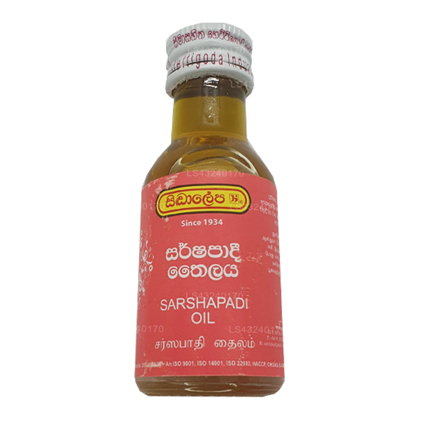Aceite de Siddhalepa Sarshapadi (30 ml)