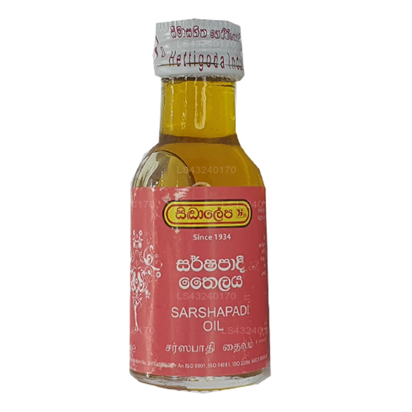 Aceite de Siddhalepa Sarshapadi (30 ml)
