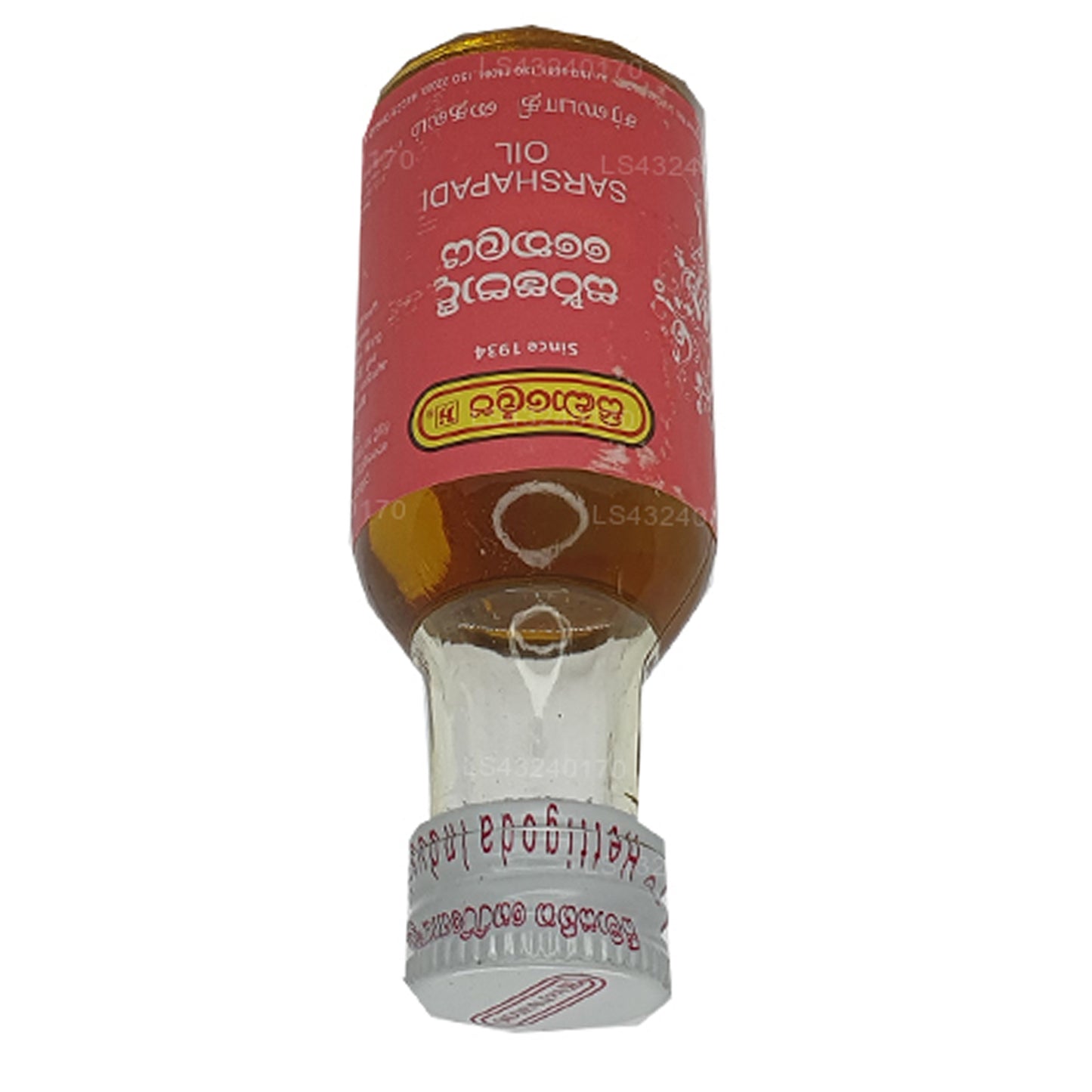 Aceite de Siddhalepa Sarshapadi (30 ml)