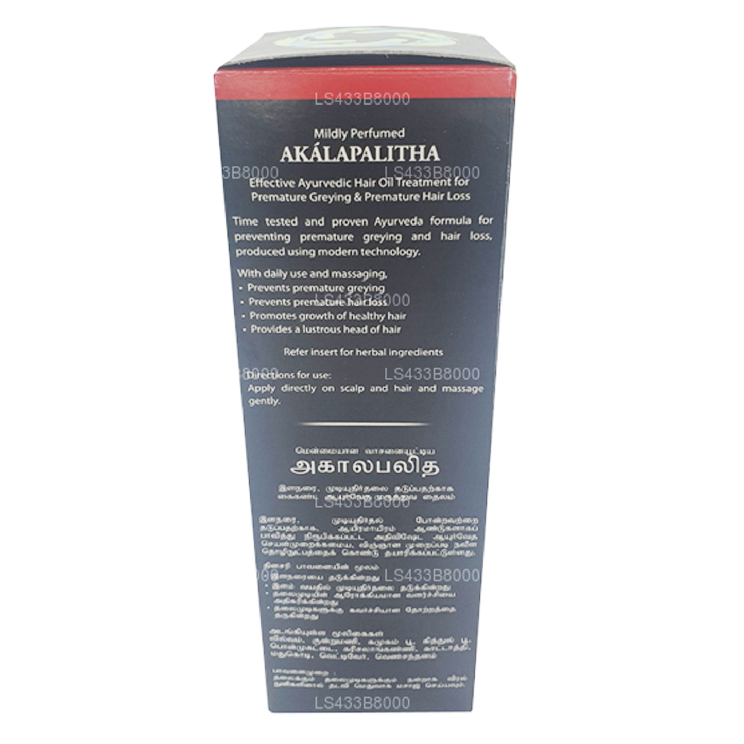 Aceite ayurvédico para el cabello Link Natural Akalapalitha (100 ml)