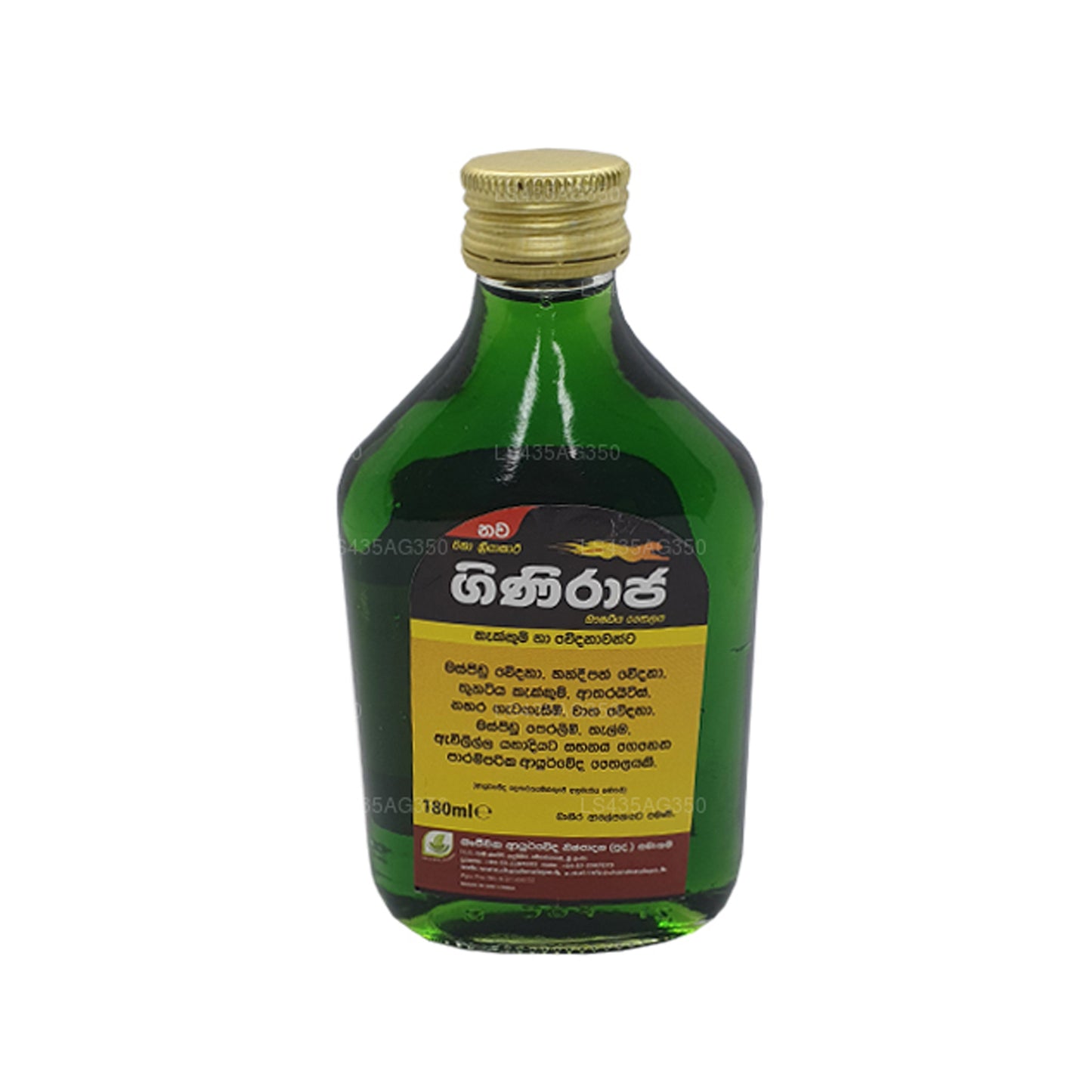 Aceite herbal analgésico Chandanalepa Giniraja