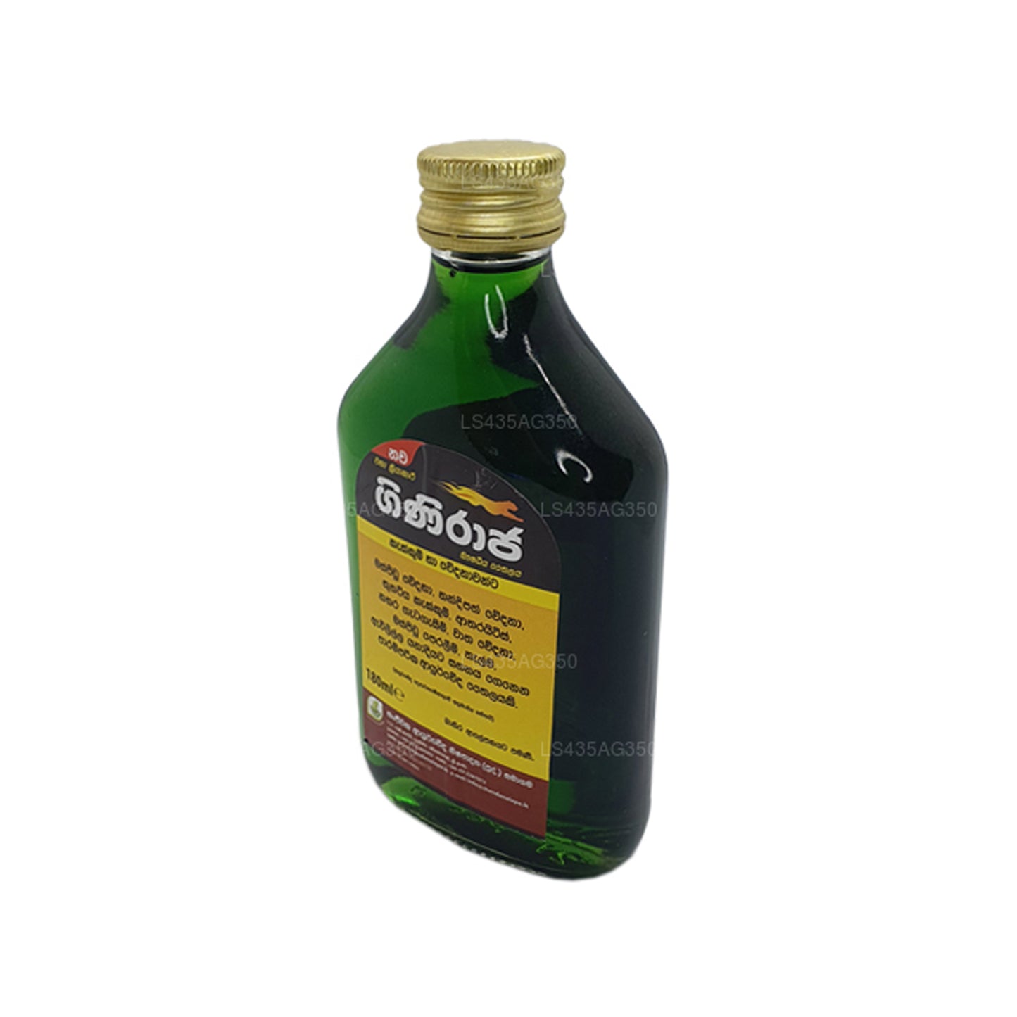 Aceite herbal analgésico Chandanalepa Giniraja