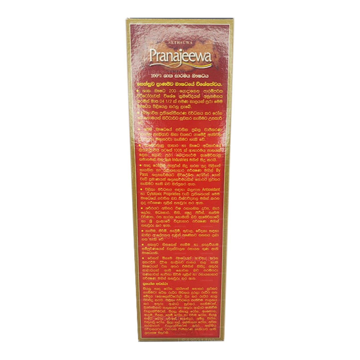 Aceite Setsuwa Pranajeeva