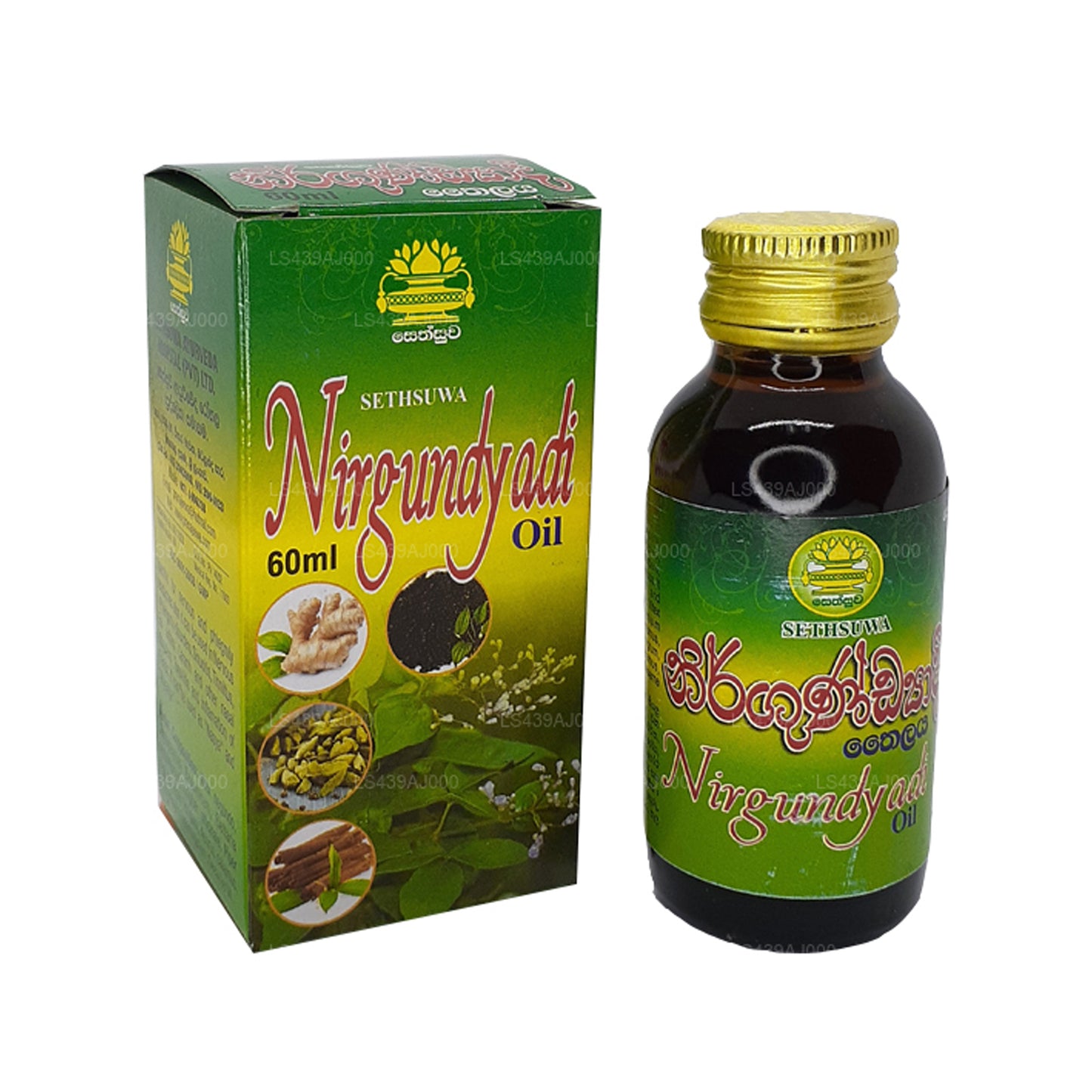Aceite Sethsuwa Nirgundyadi (60 ml)