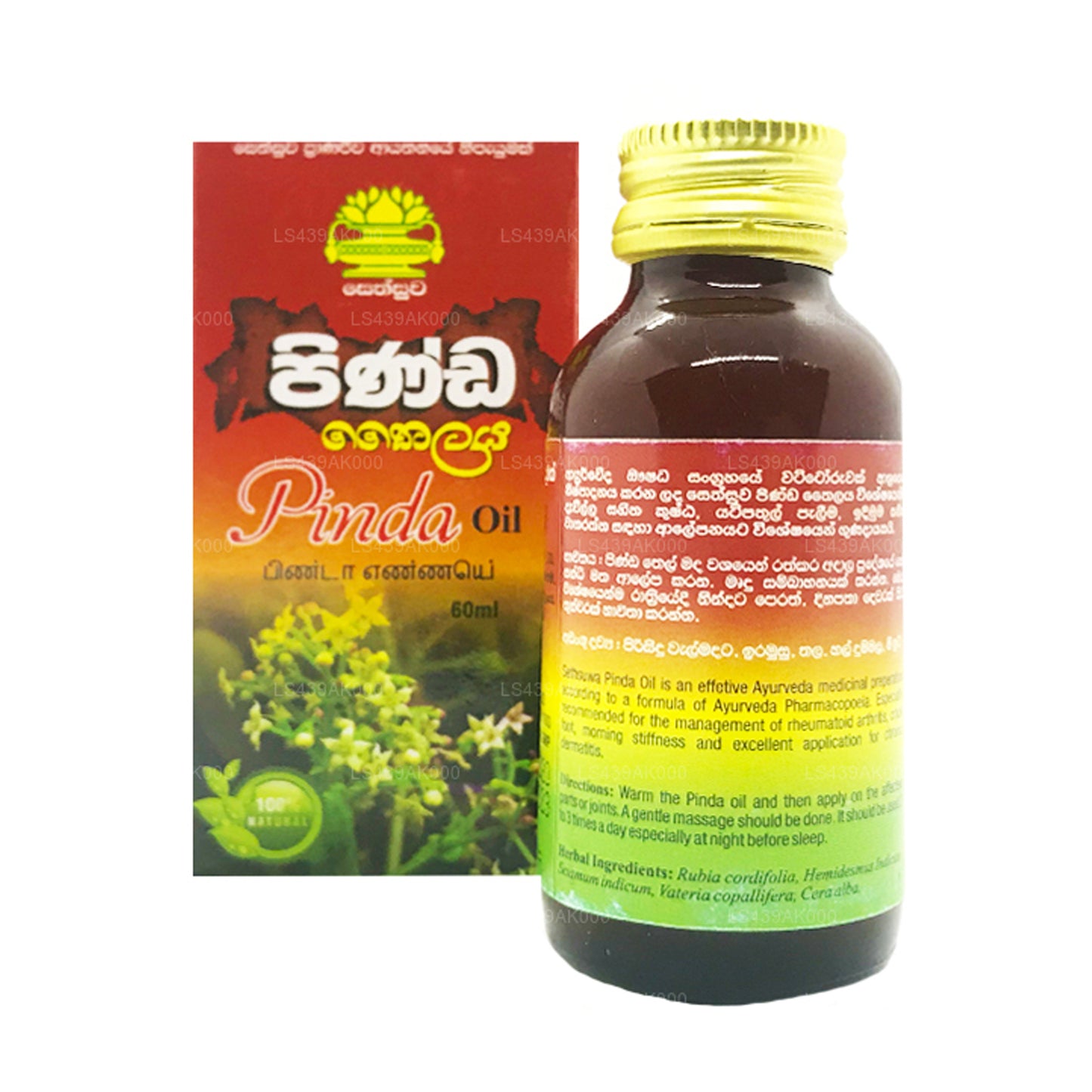 Aceite Sethsuwa Pinda (60 ml)