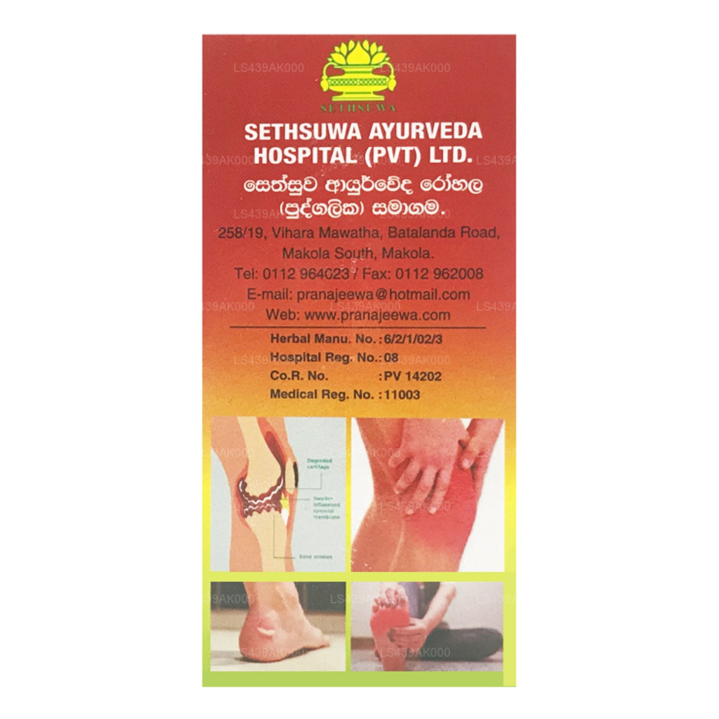Aceite Sethsuwa Pinda (60 ml)