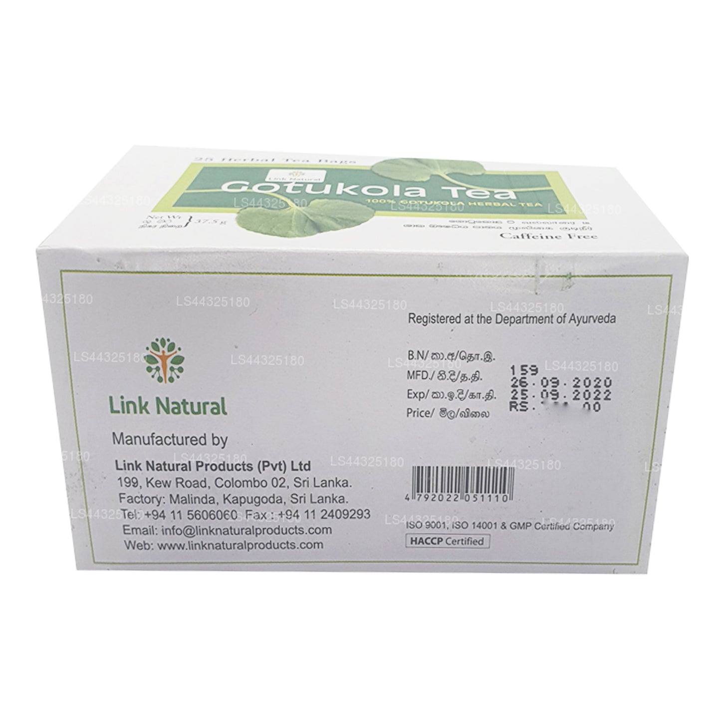 Té de hierbas Link Gotukola (37,5 g) (25 bolsitas de té)