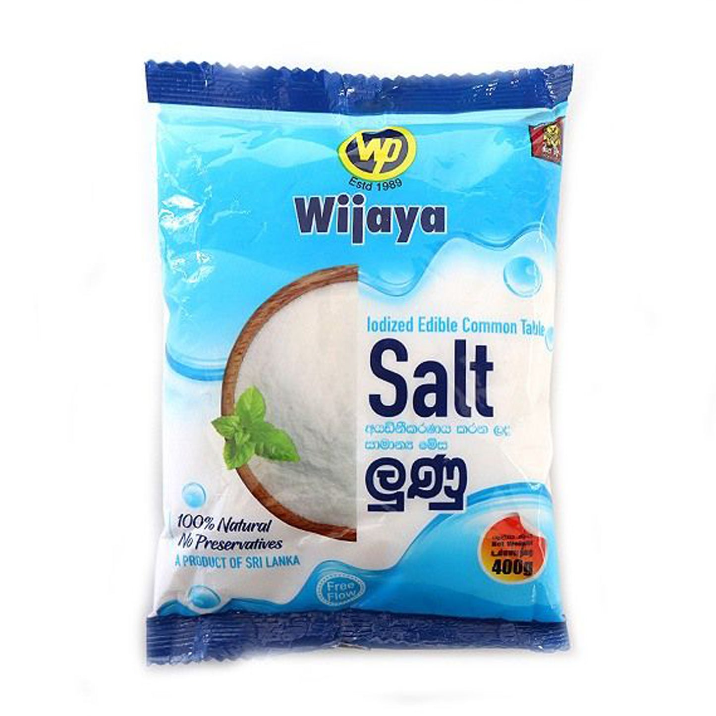 Sal de mesa Wijaya (400 g)