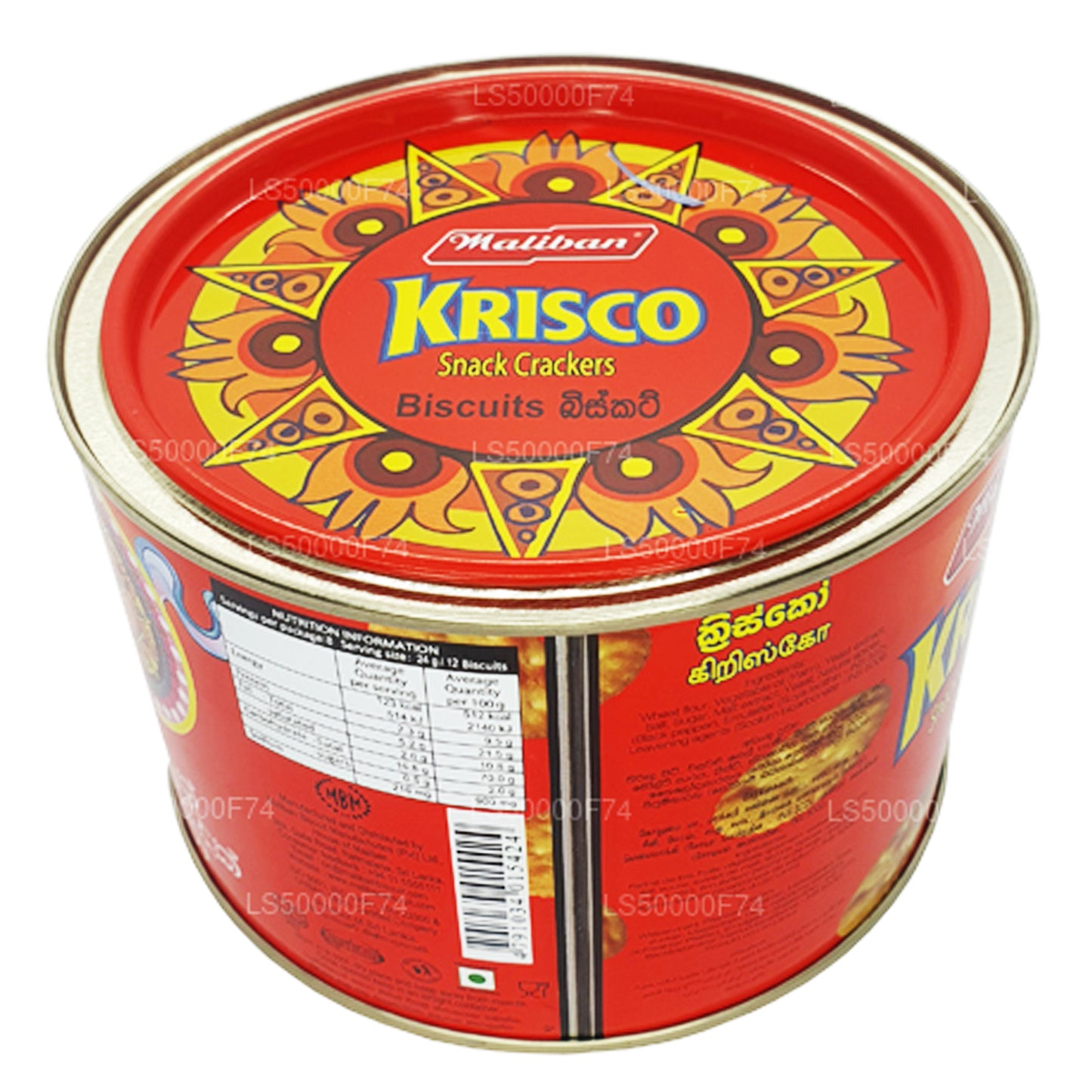 Galletas Maliban Krisco Snack Crackers (215 g)