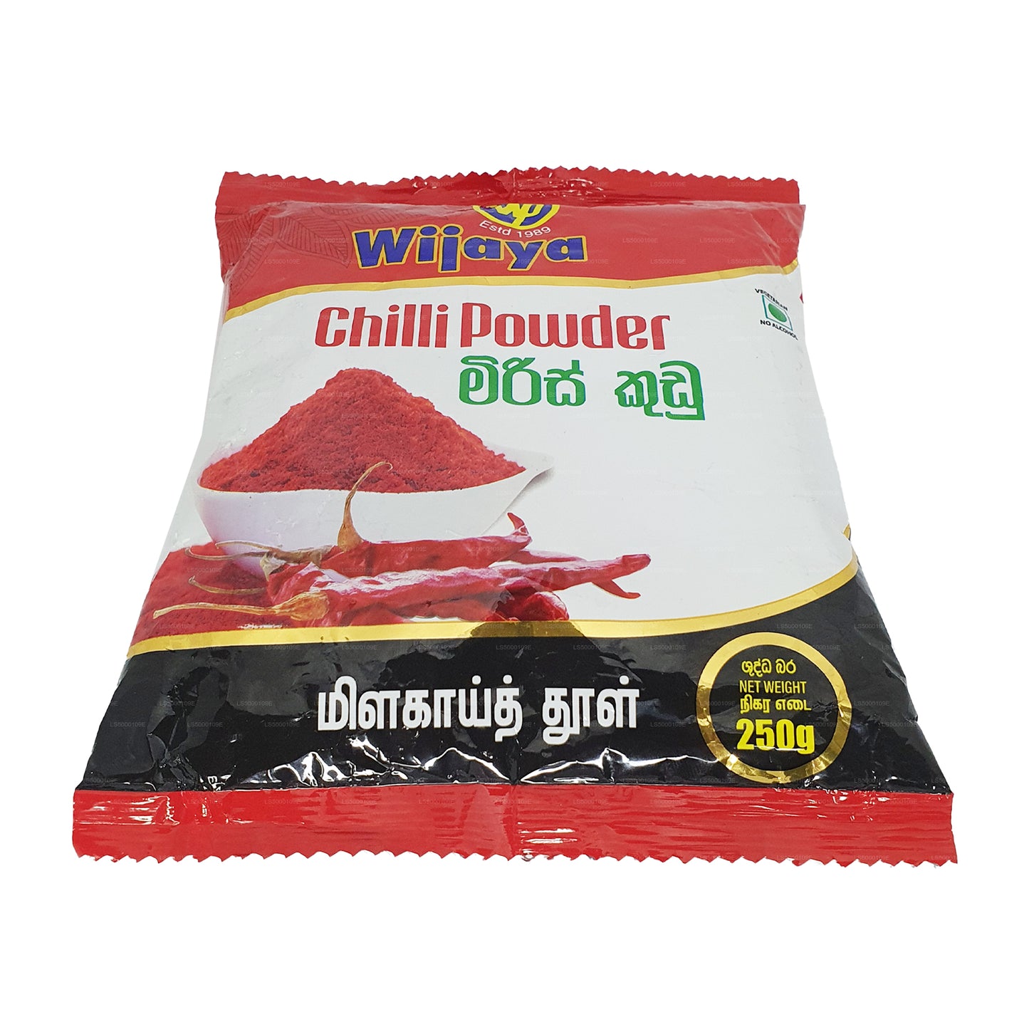 Chile Wijaya en polvo (50 g)