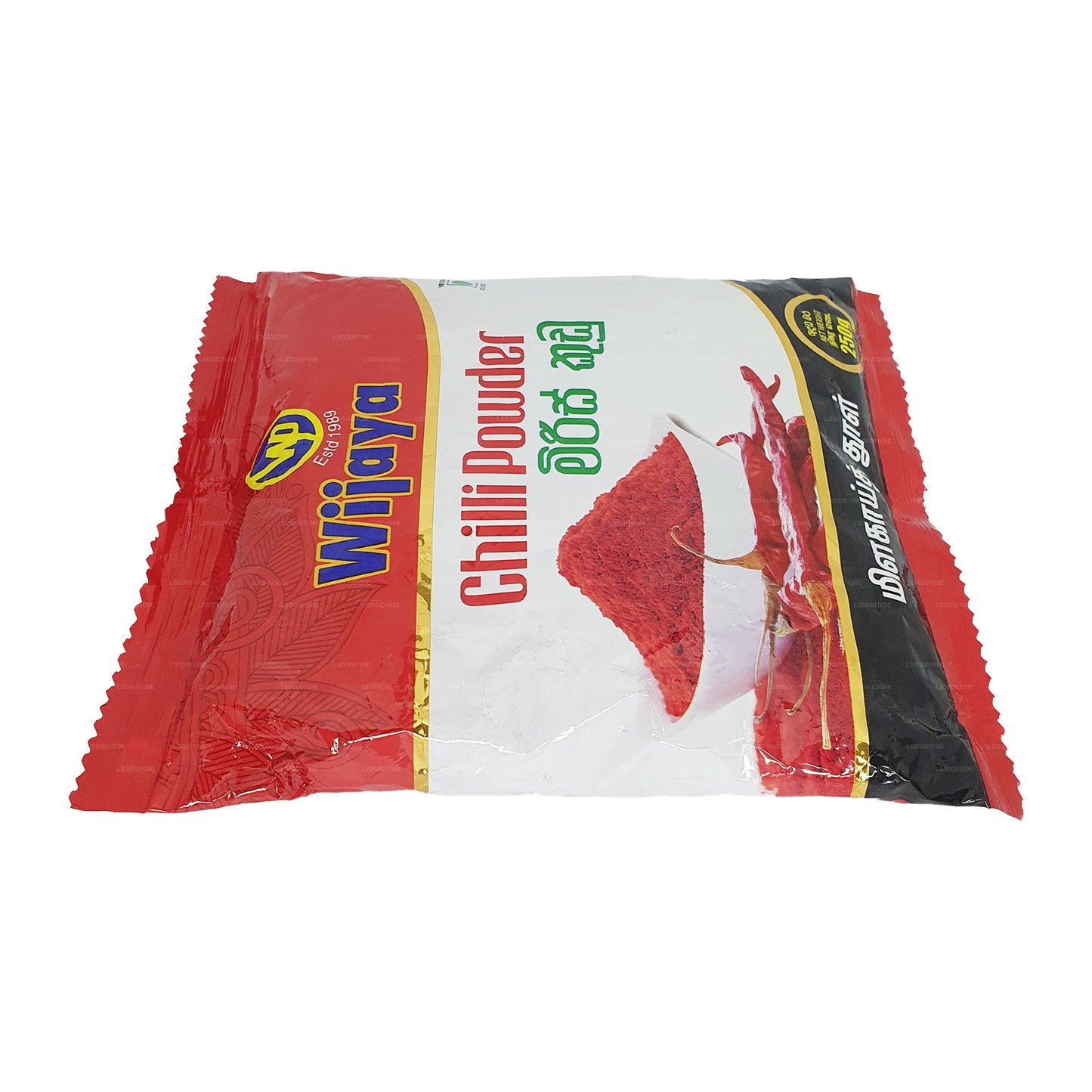 Chile Wijaya en polvo (50 g)