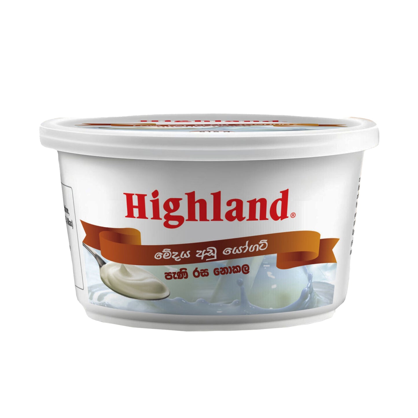 Yogur sin azúcar Highland (515 g)