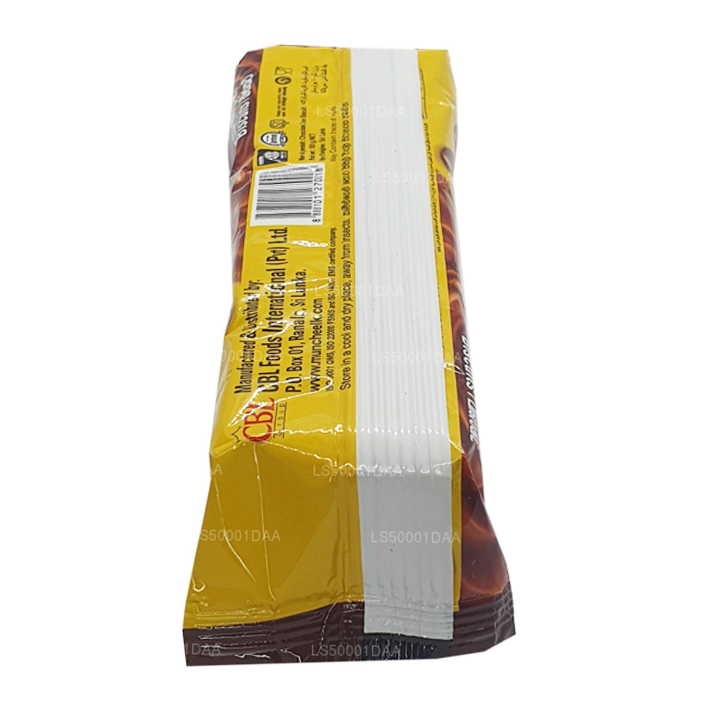 Galletas de crema de chocolate Munchee (100 g)