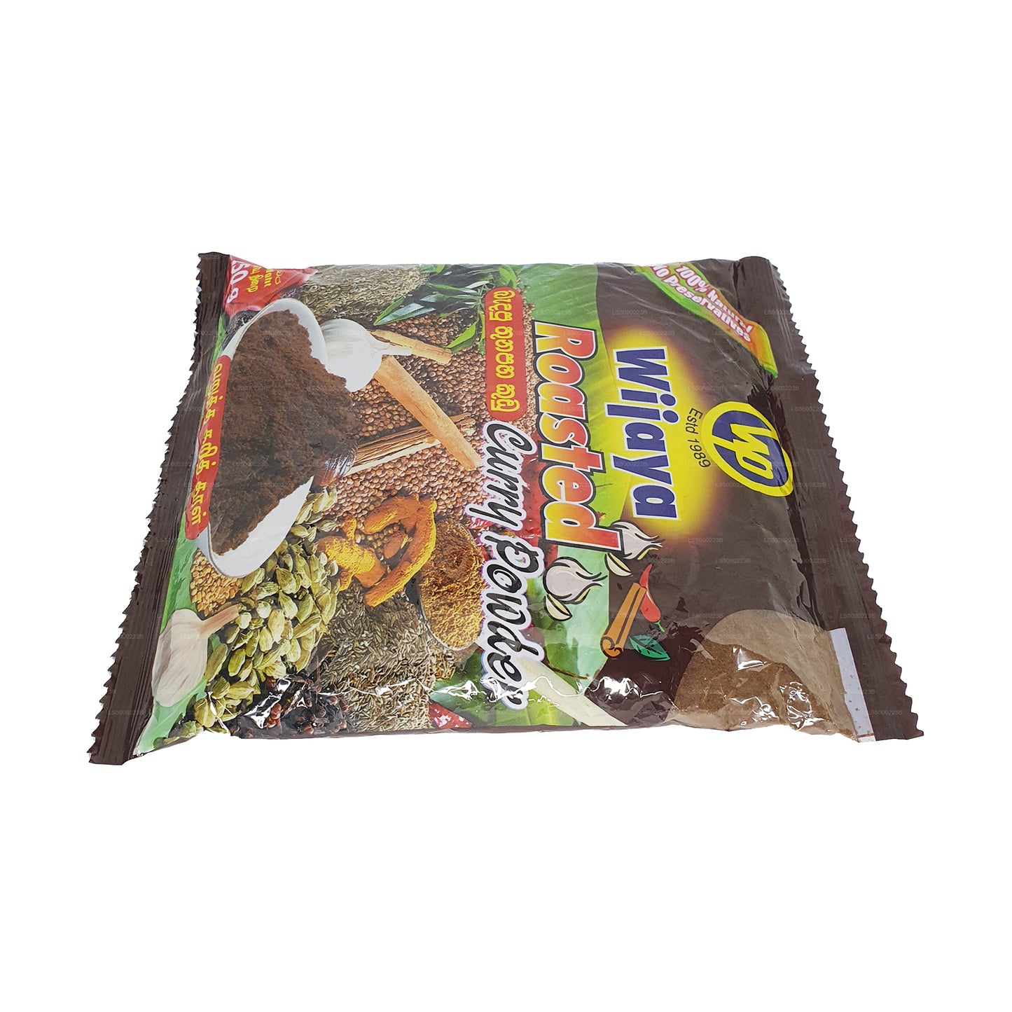Curry tostado en polvo Wijaya (50 g)