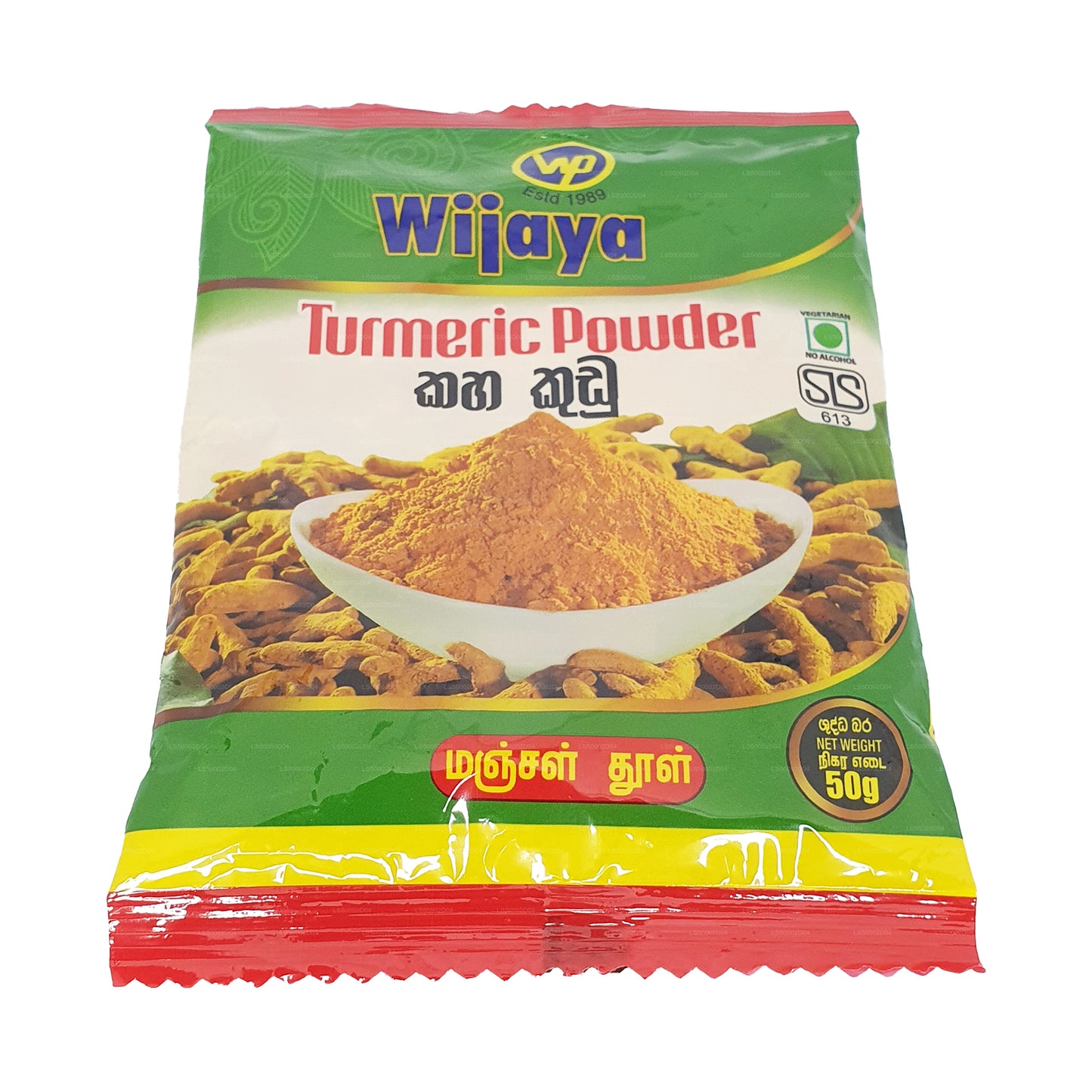 Polvo de cúrcuma Wijaya (100 g)