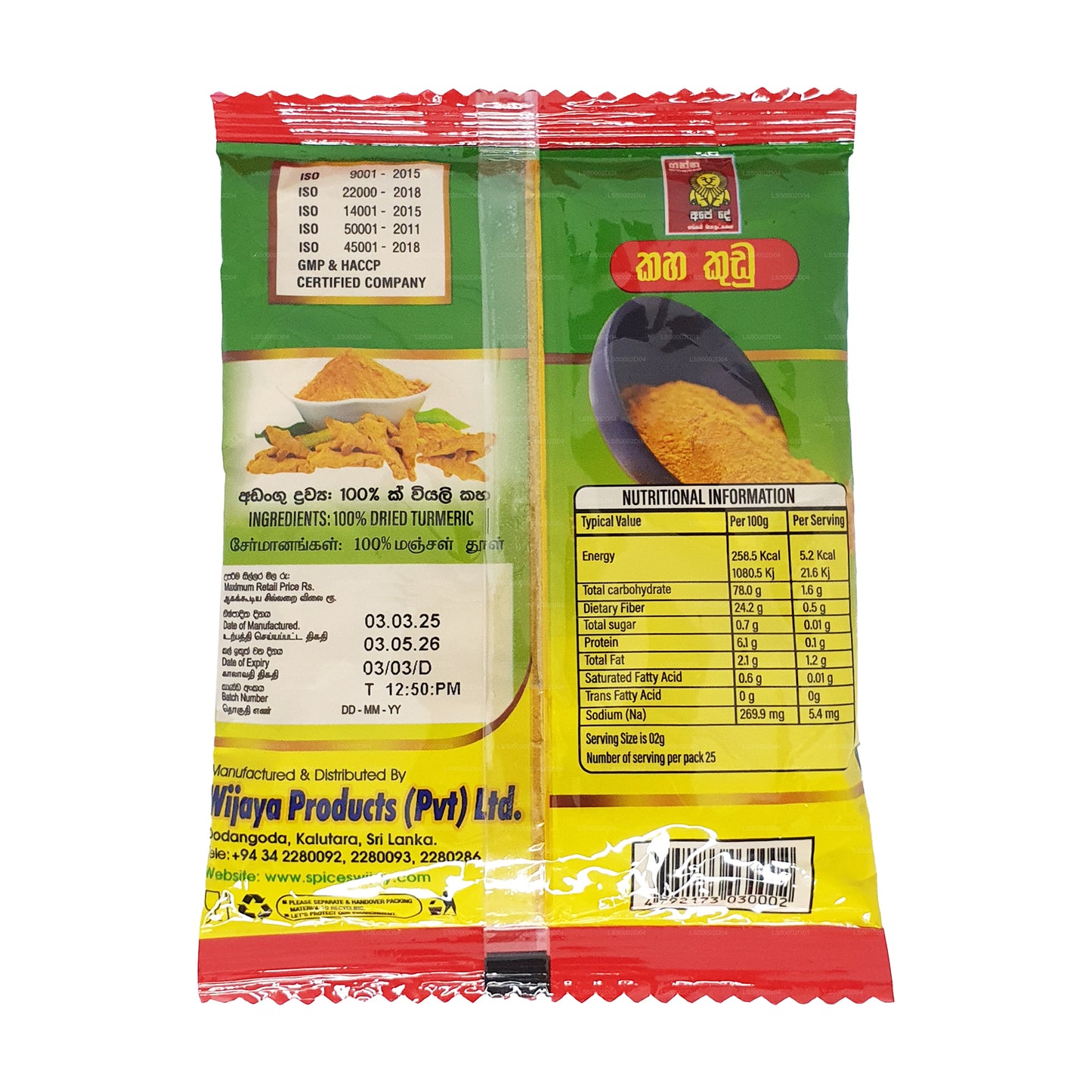 Polvo de cúrcuma Wijaya (100 g)