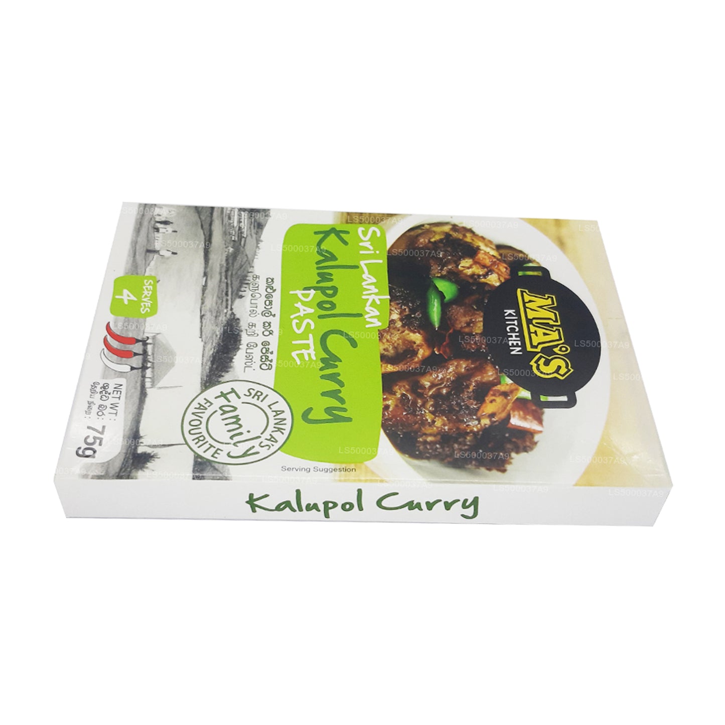Mas Kitchen Kalupol Curry Paste (75g)