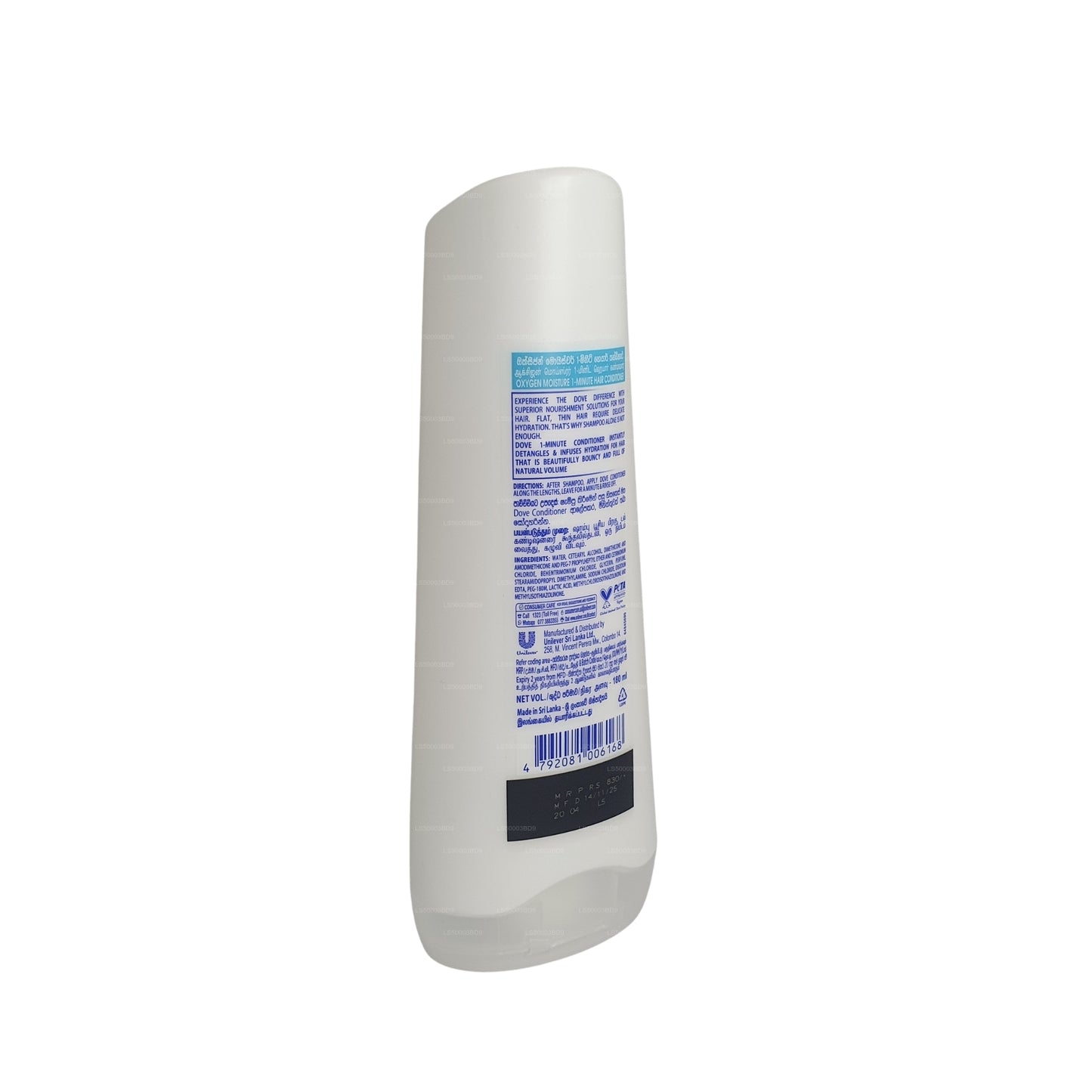 Acondicionador humectante Dove Oxygen (180 g)