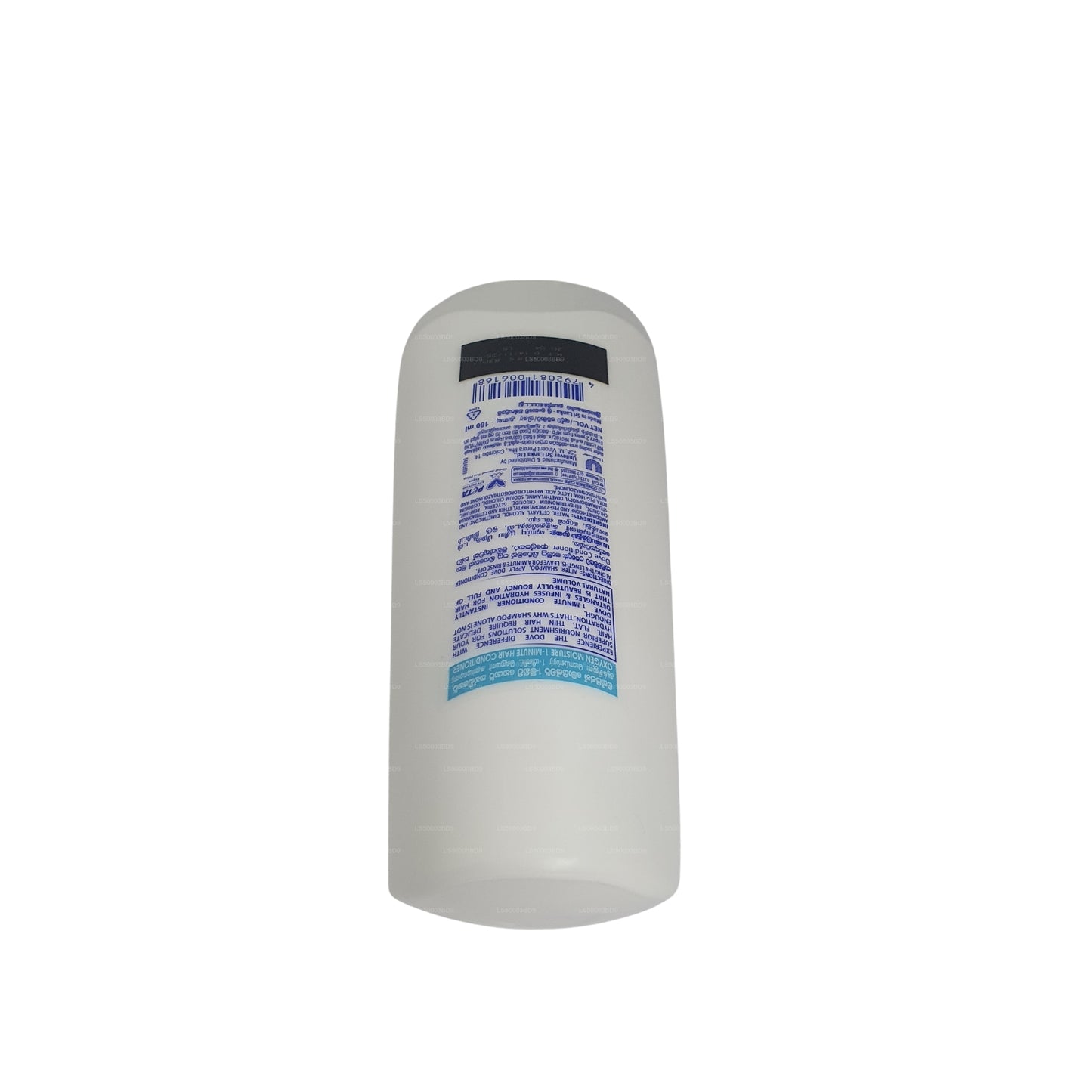 Acondicionador humectante Dove Oxygen (180 g)
